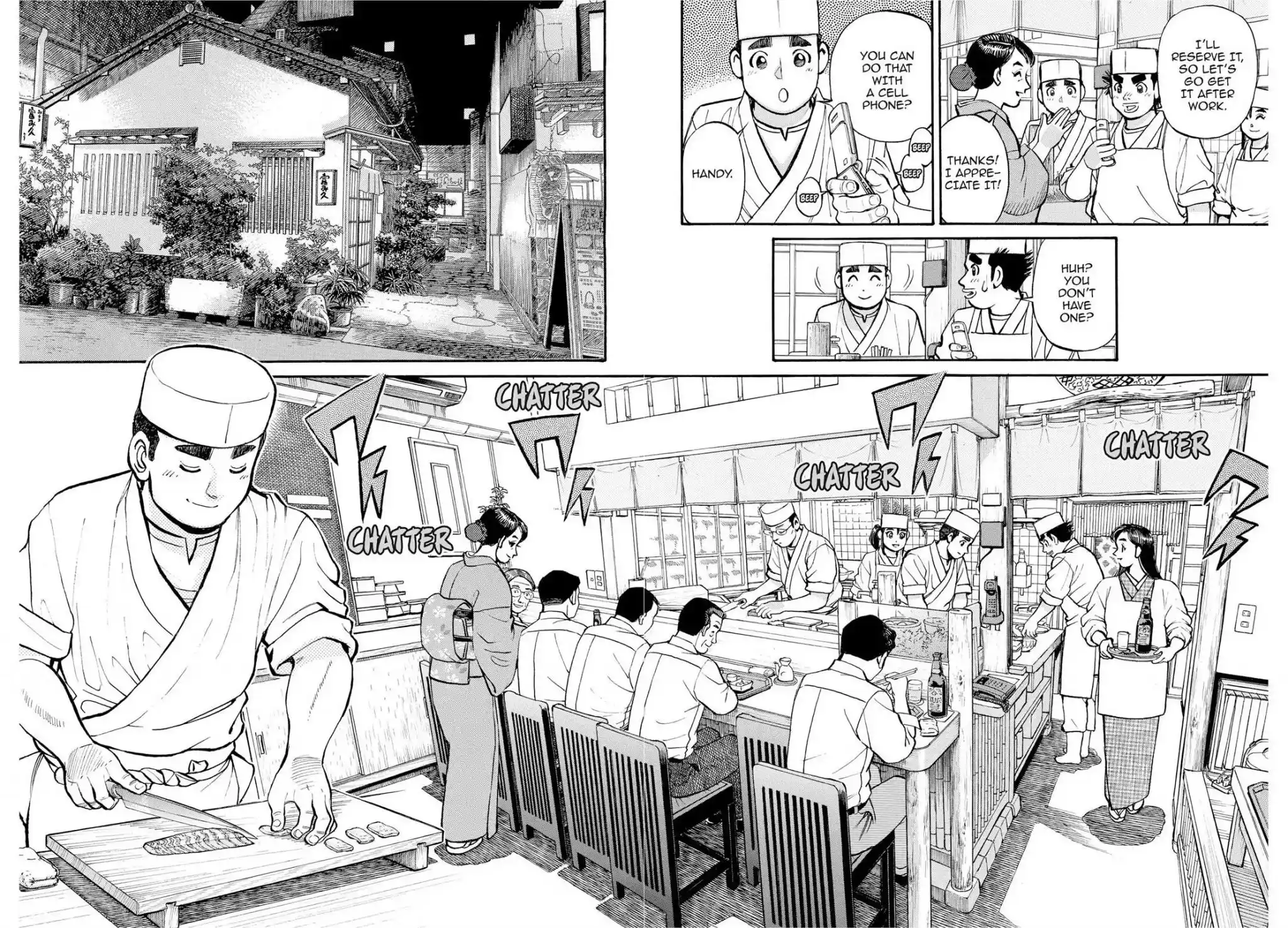 Sota's Knife Chapter 285