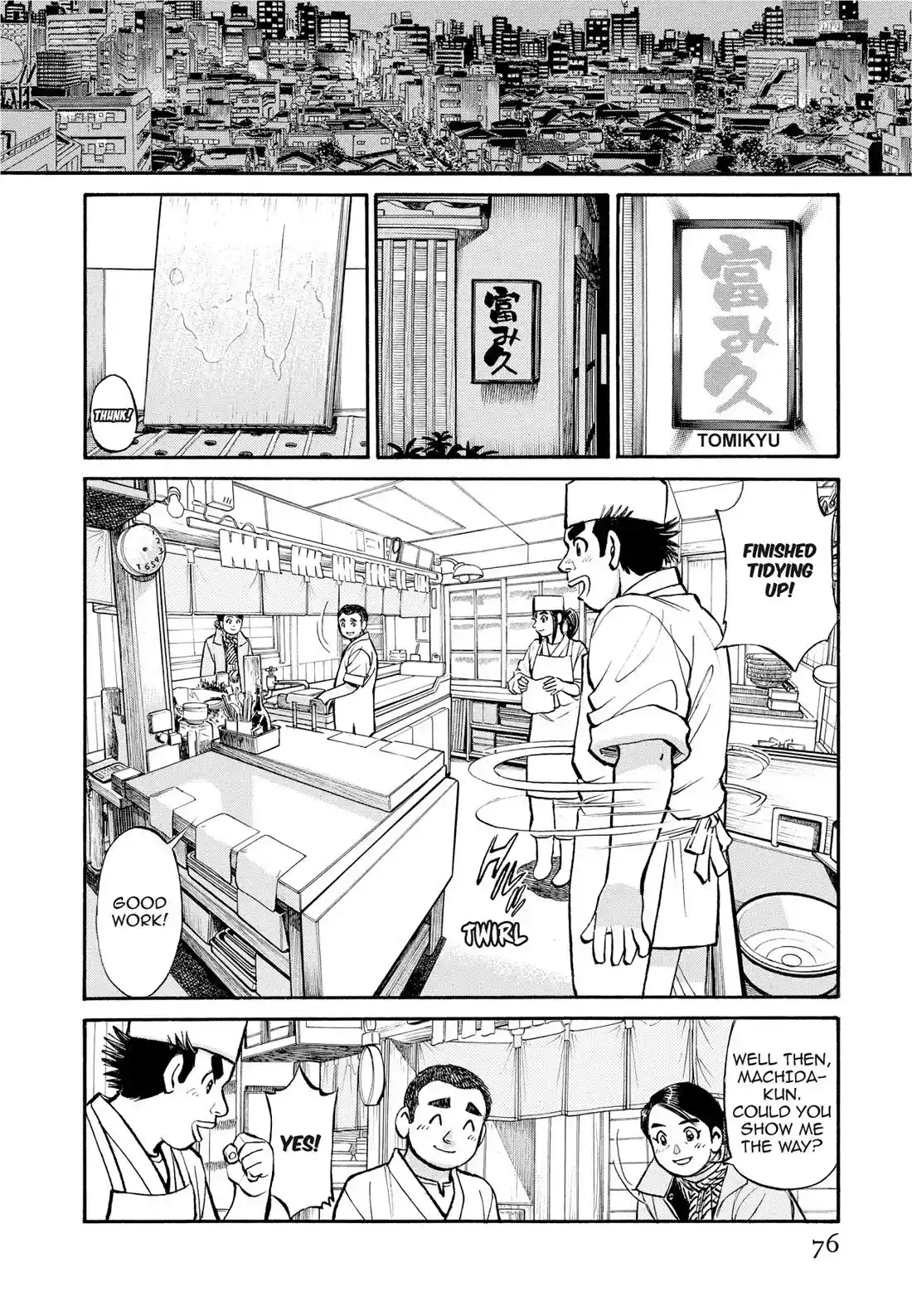 Sota's Knife Chapter 285