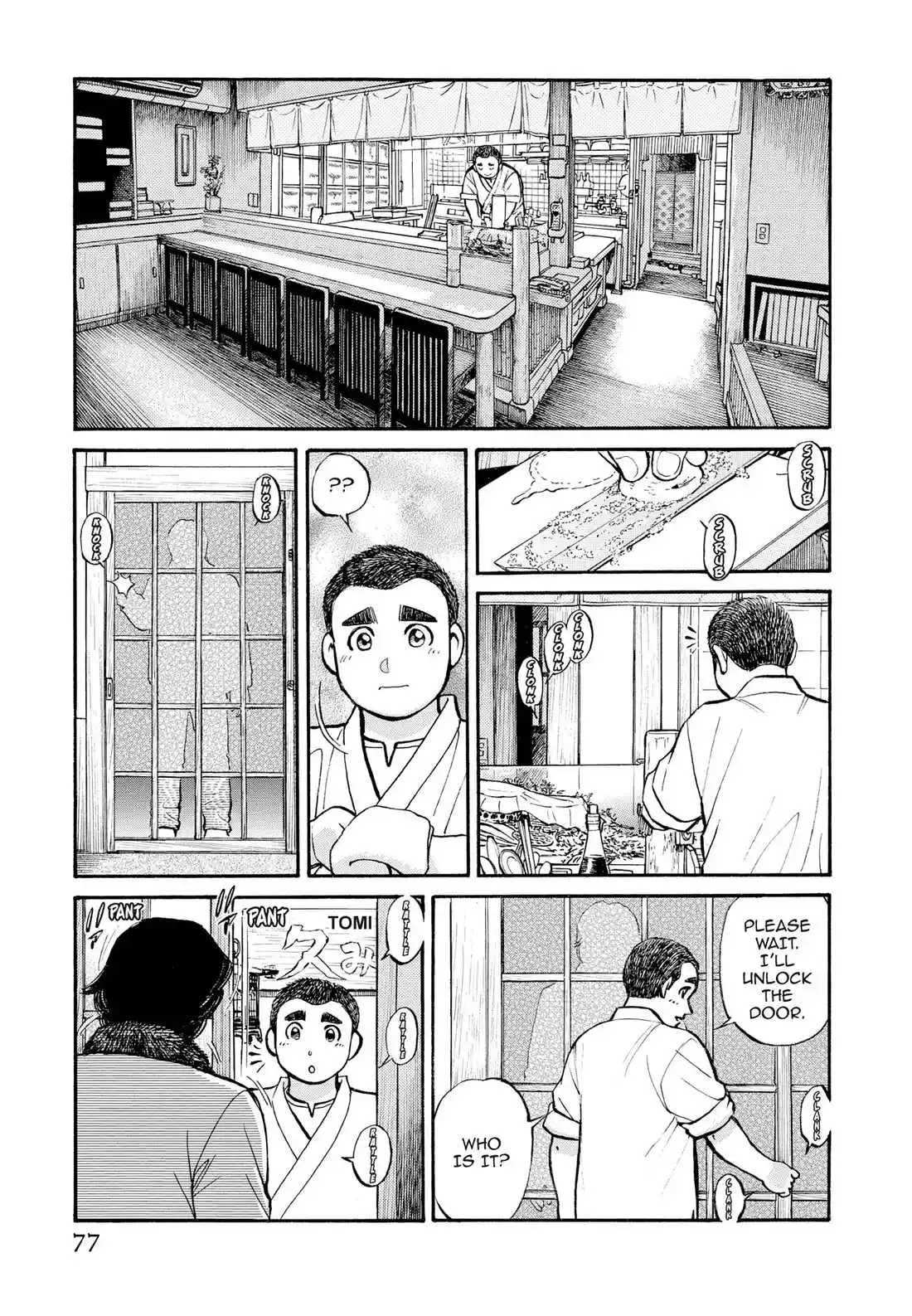 Sota's Knife Chapter 285