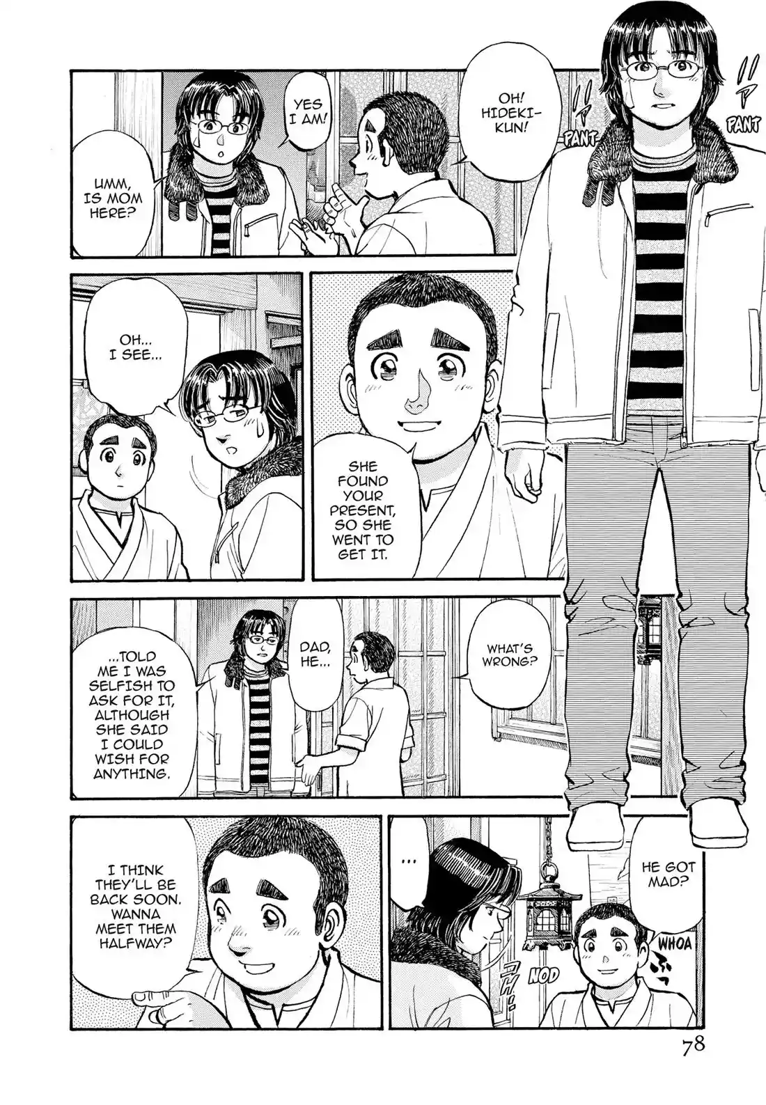 Sota's Knife Chapter 285