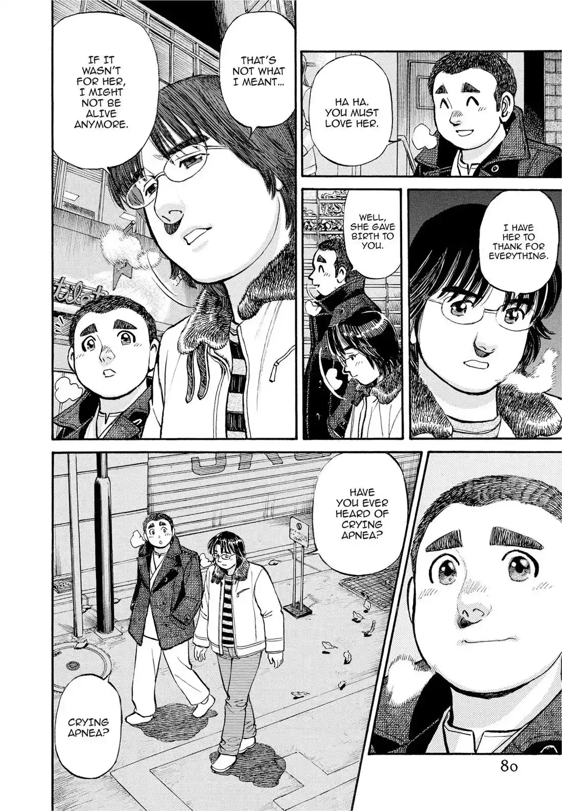 Sota's Knife Chapter 285