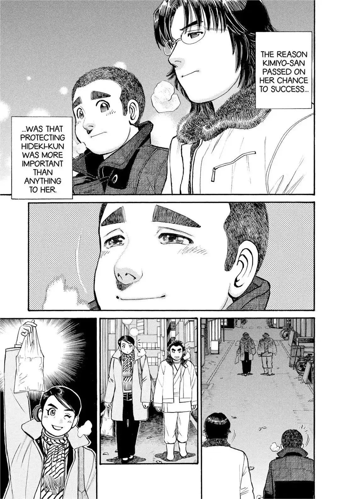 Sota's Knife Chapter 285