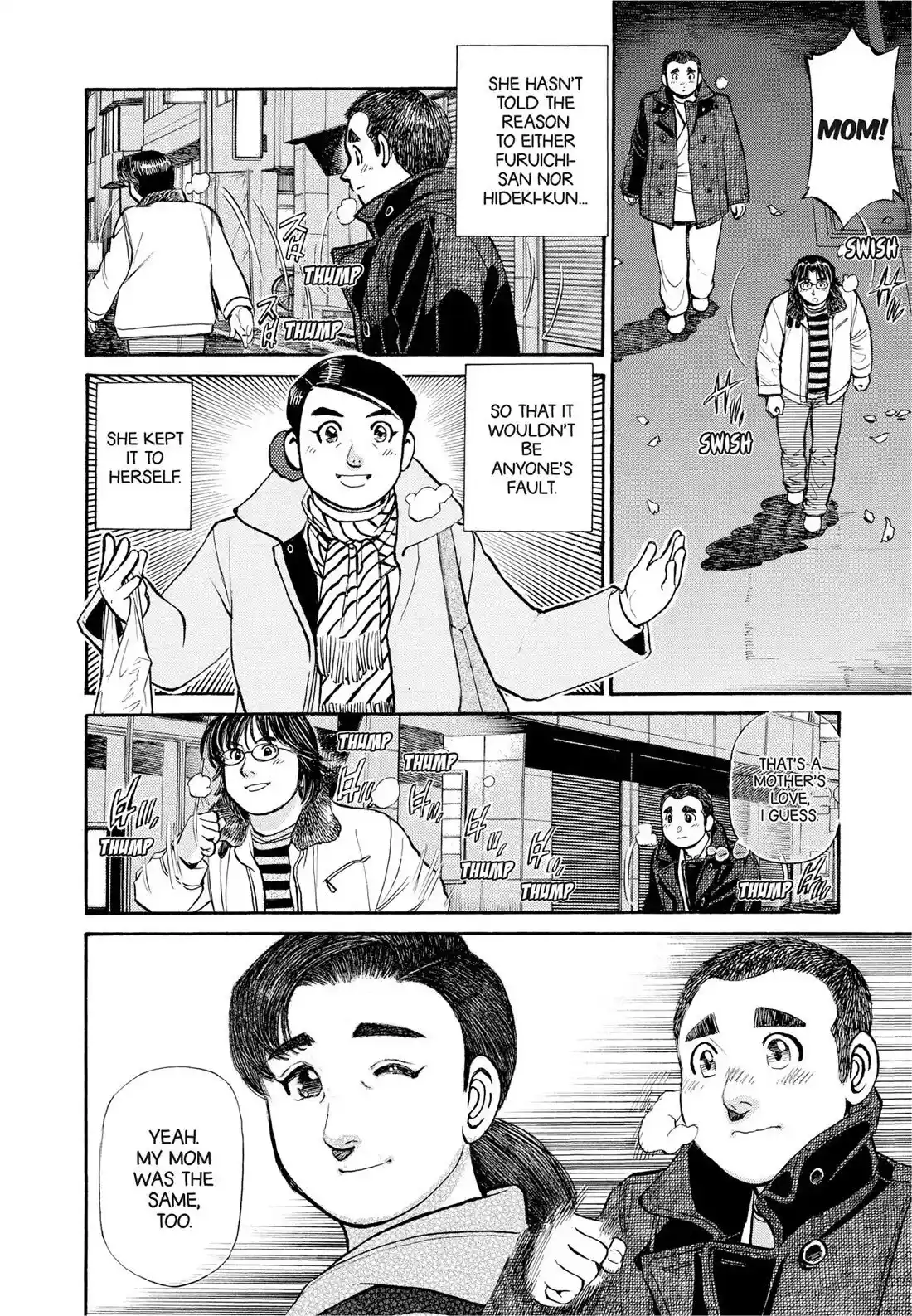 Sota's Knife Chapter 285