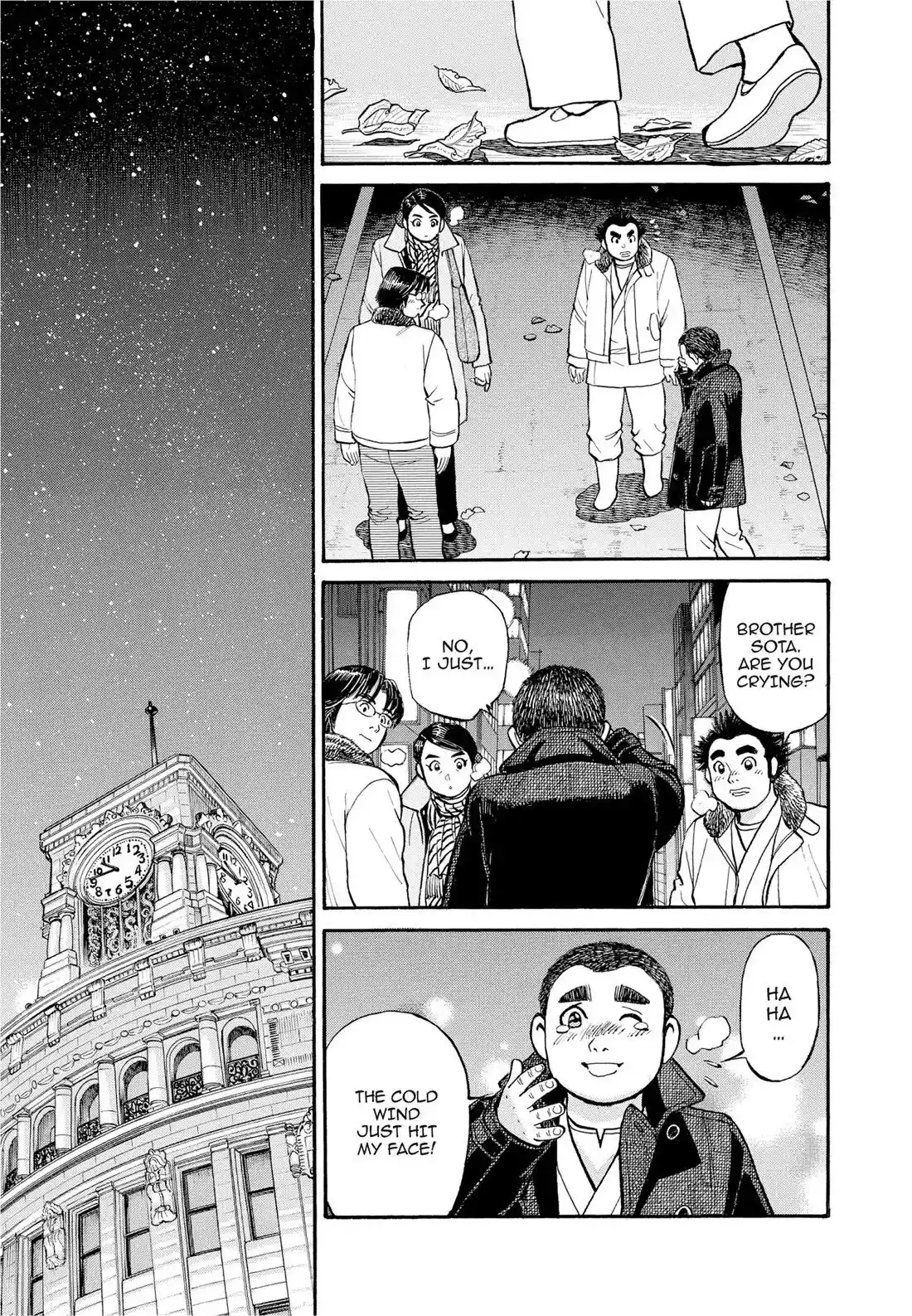 Sota's Knife Chapter 285