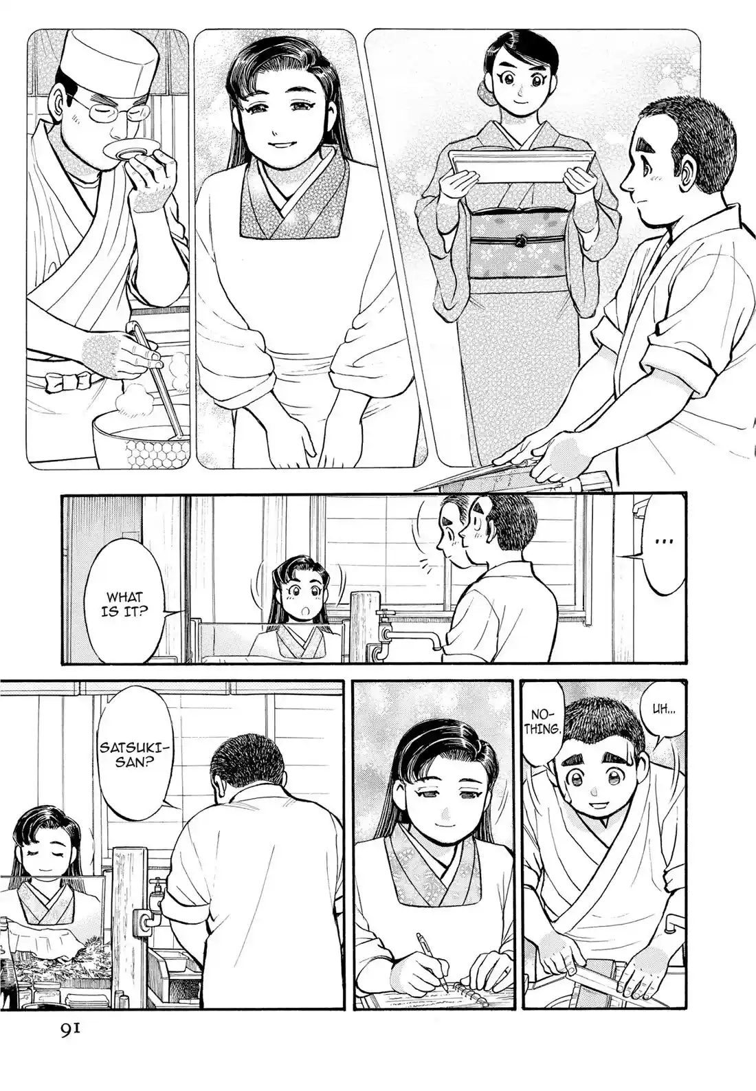 Sota's Knife Chapter 285