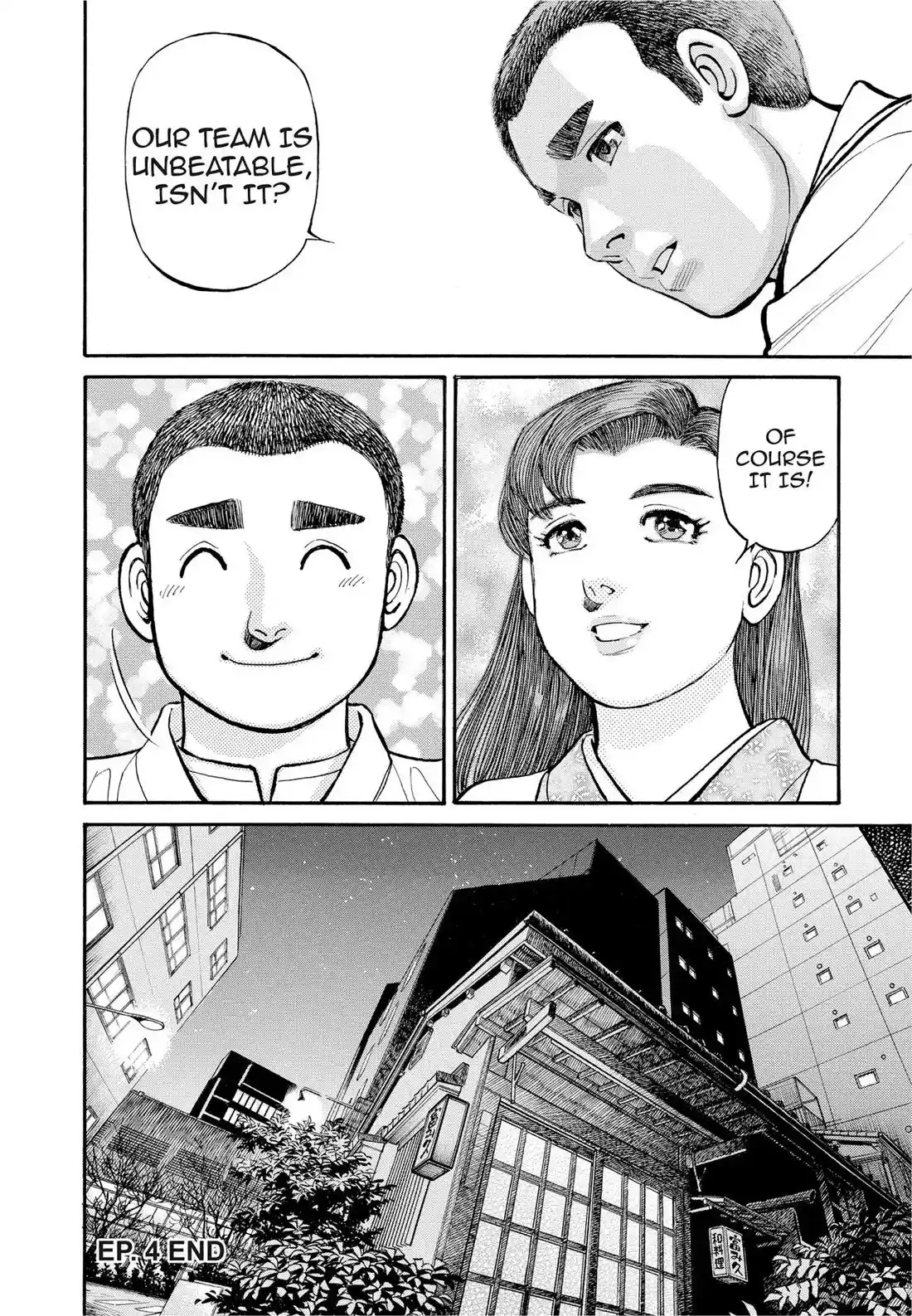 Sota's Knife Chapter 285