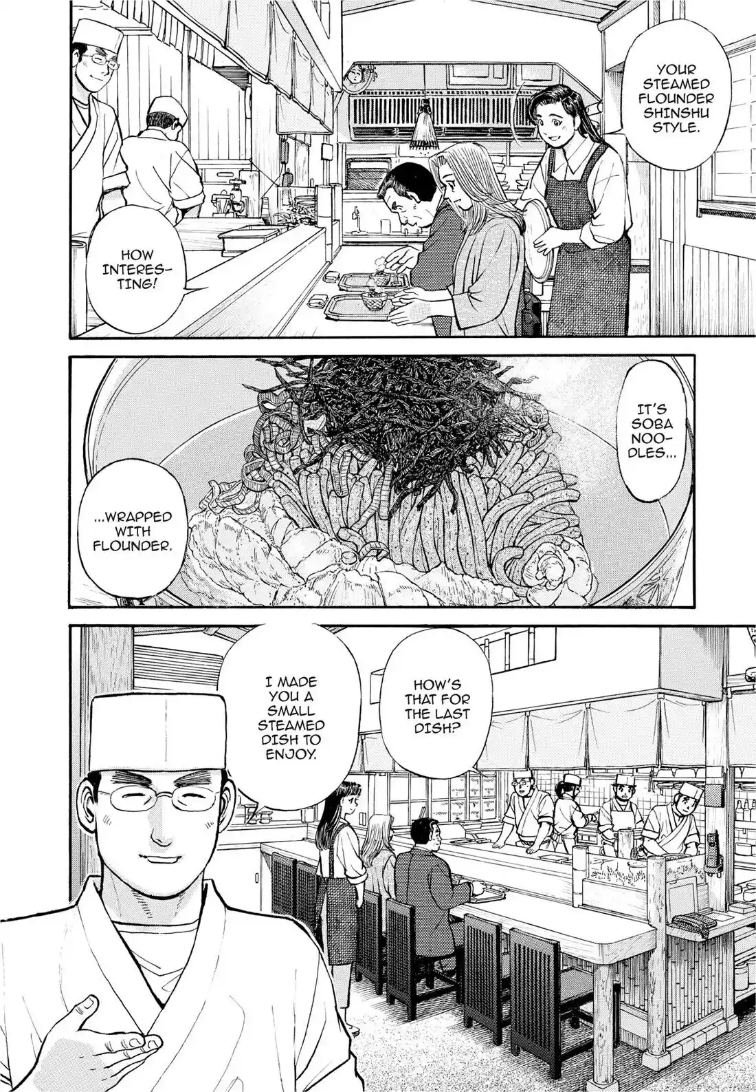 Sota's Knife Chapter 286