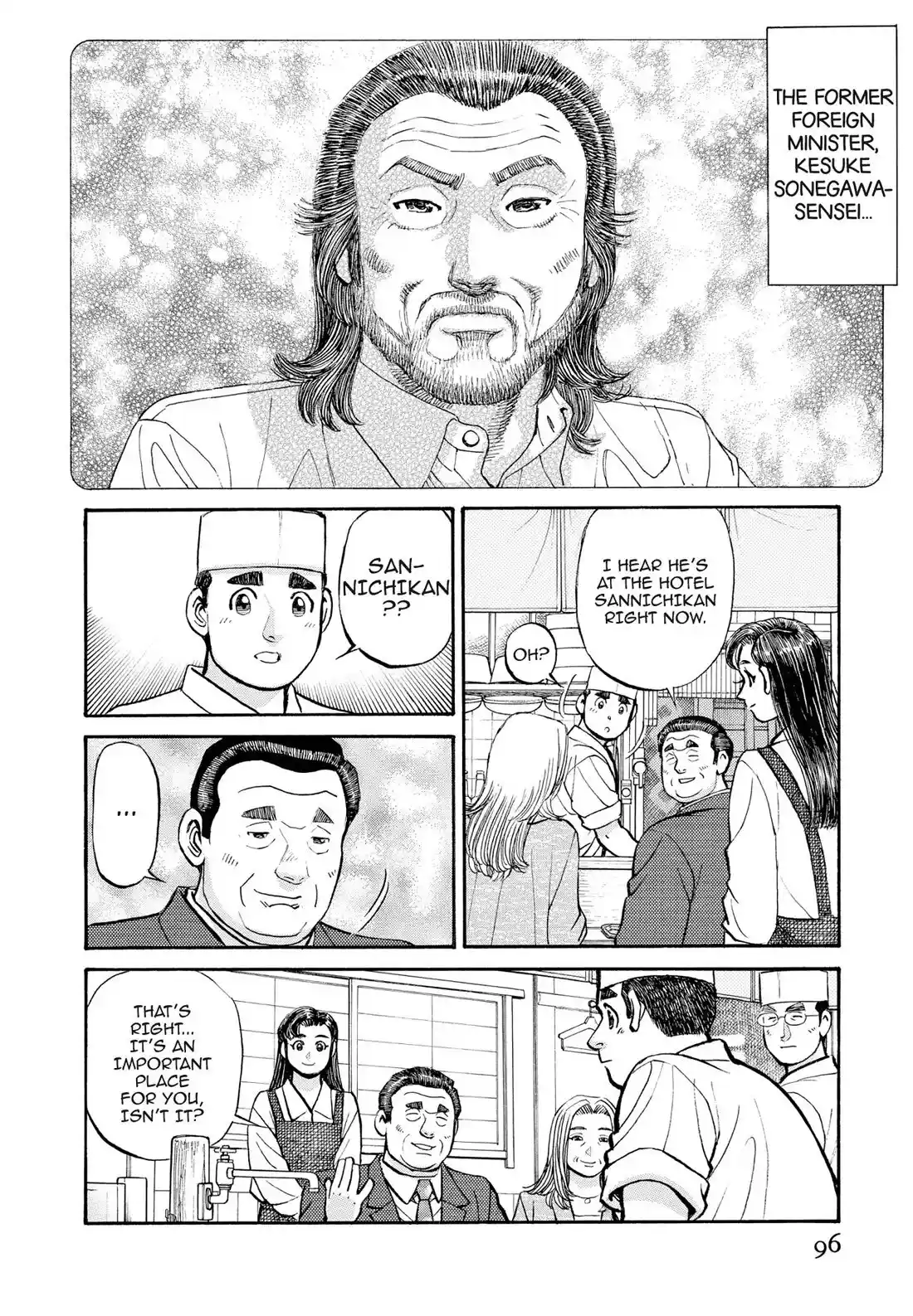 Sota's Knife Chapter 286