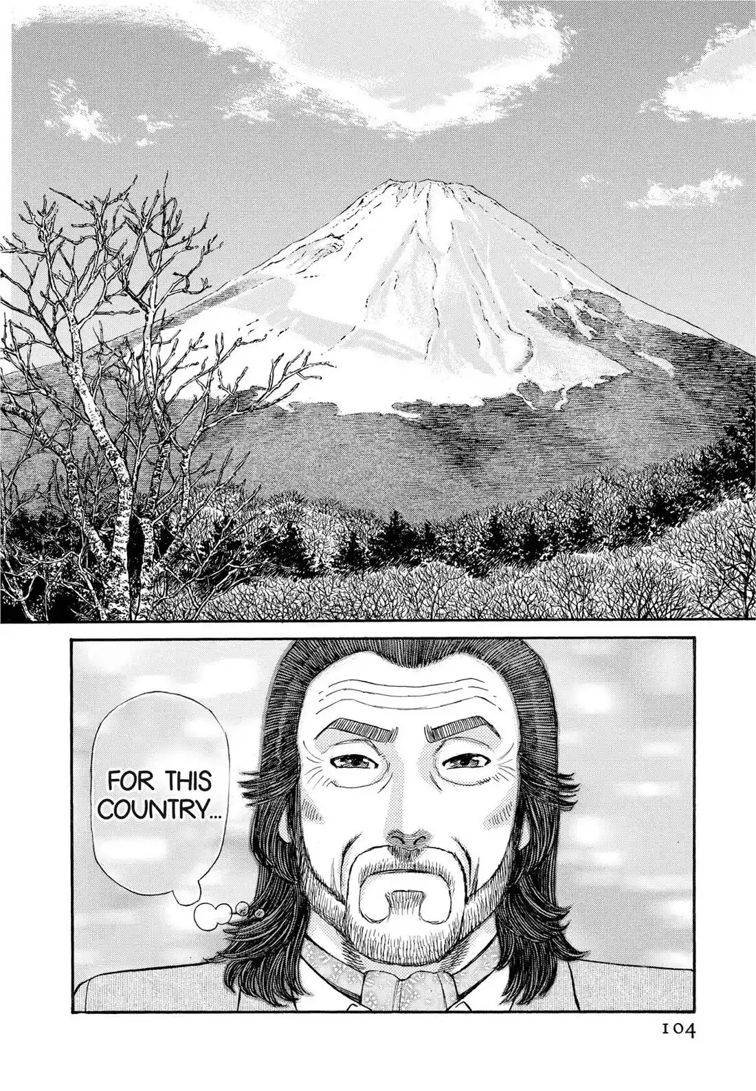 Sota's Knife Chapter 286