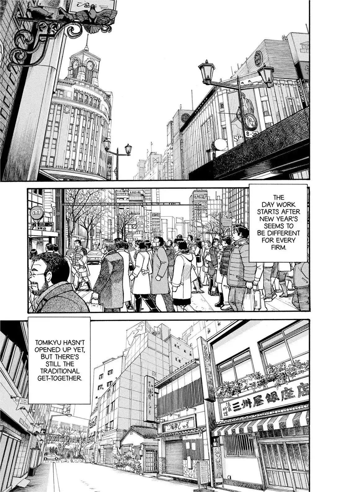 Sota's Knife Chapter 288