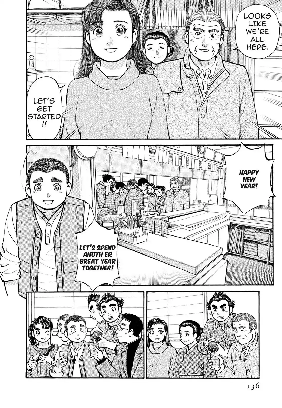 Sota's Knife Chapter 288