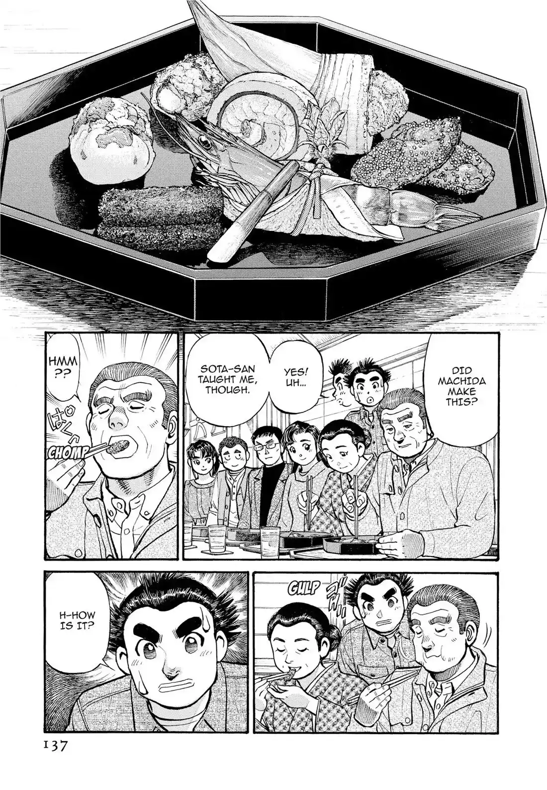 Sota's Knife Chapter 288