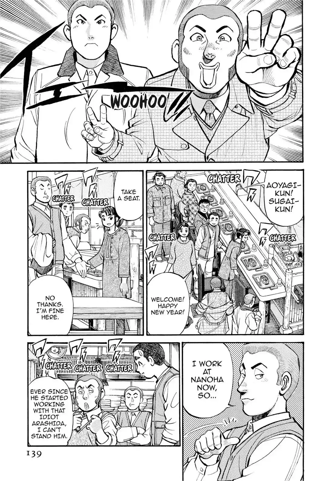 Sota's Knife Chapter 288