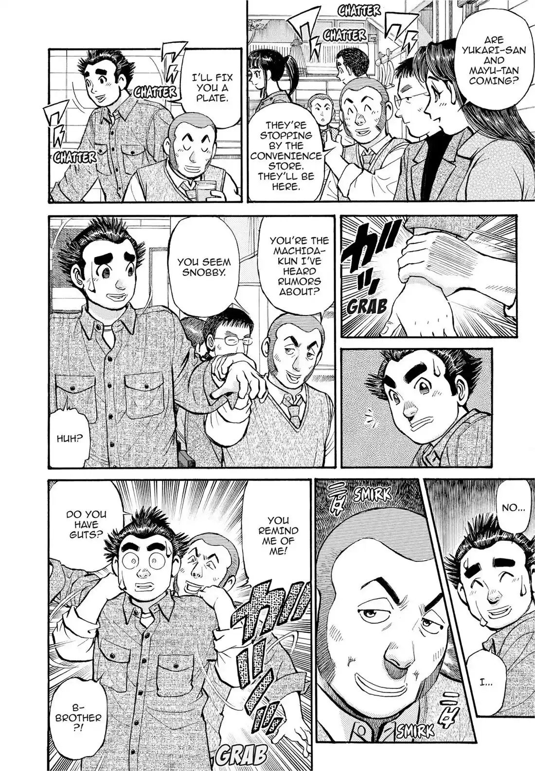 Sota's Knife Chapter 288