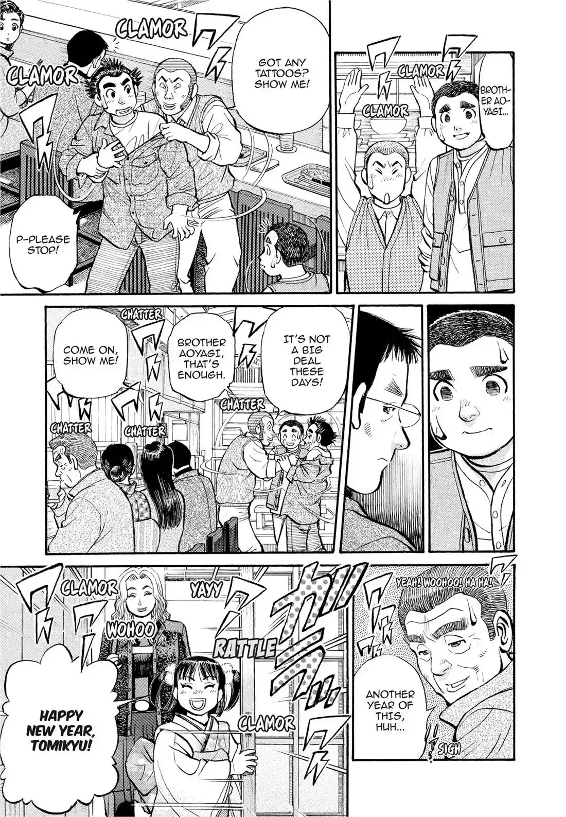 Sota's Knife Chapter 288