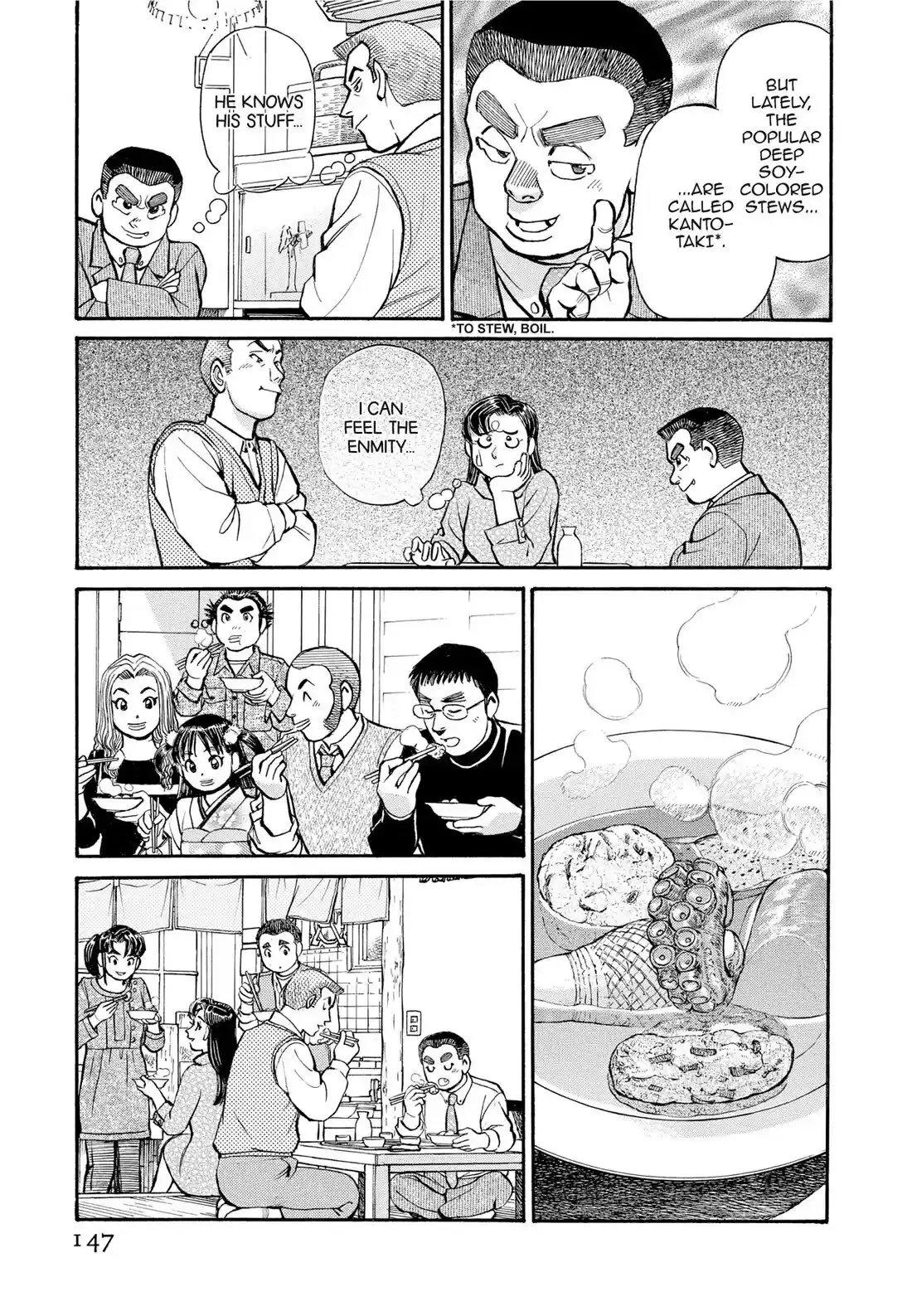 Sota's Knife Chapter 288