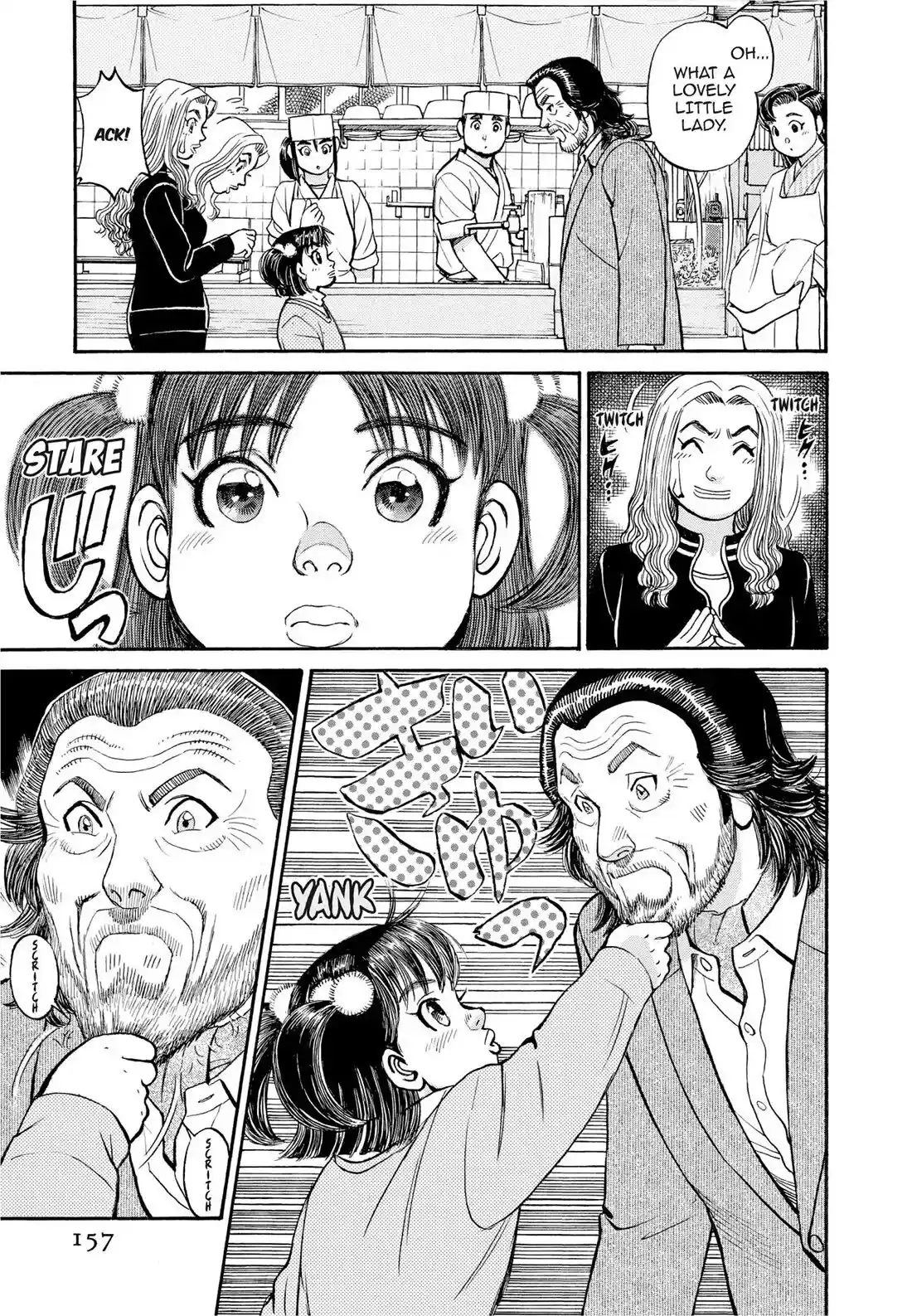 Sota's Knife Chapter 289