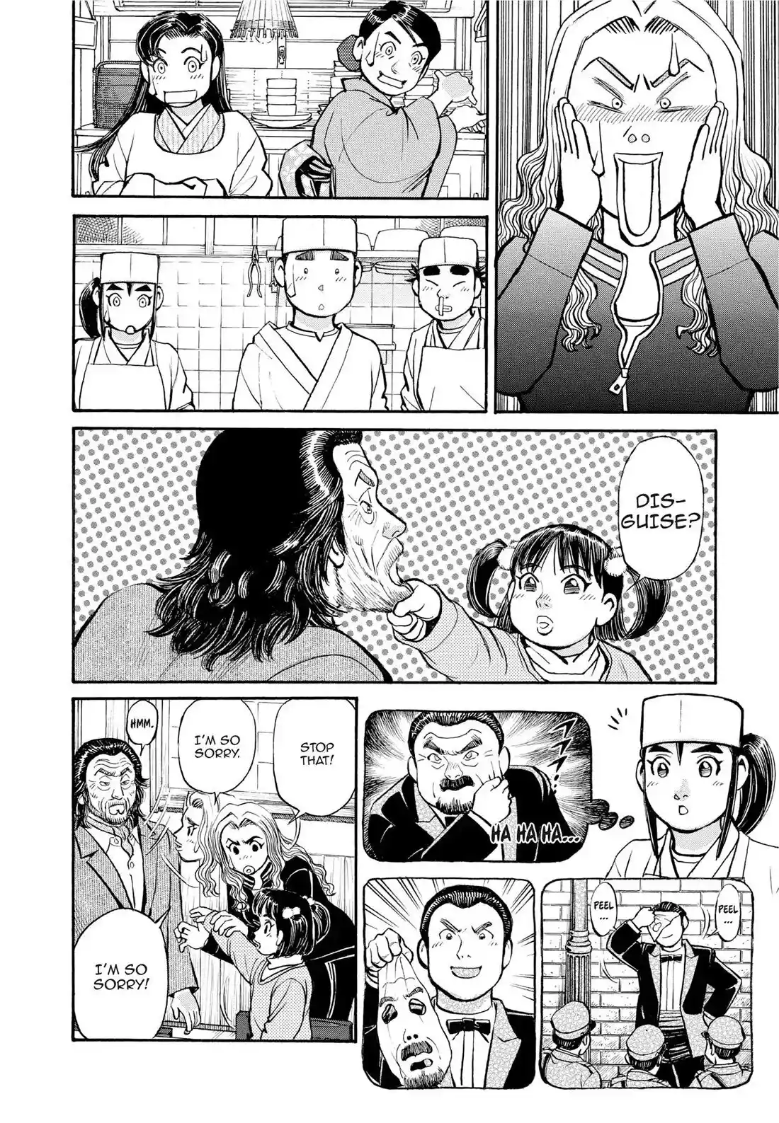 Sota's Knife Chapter 289