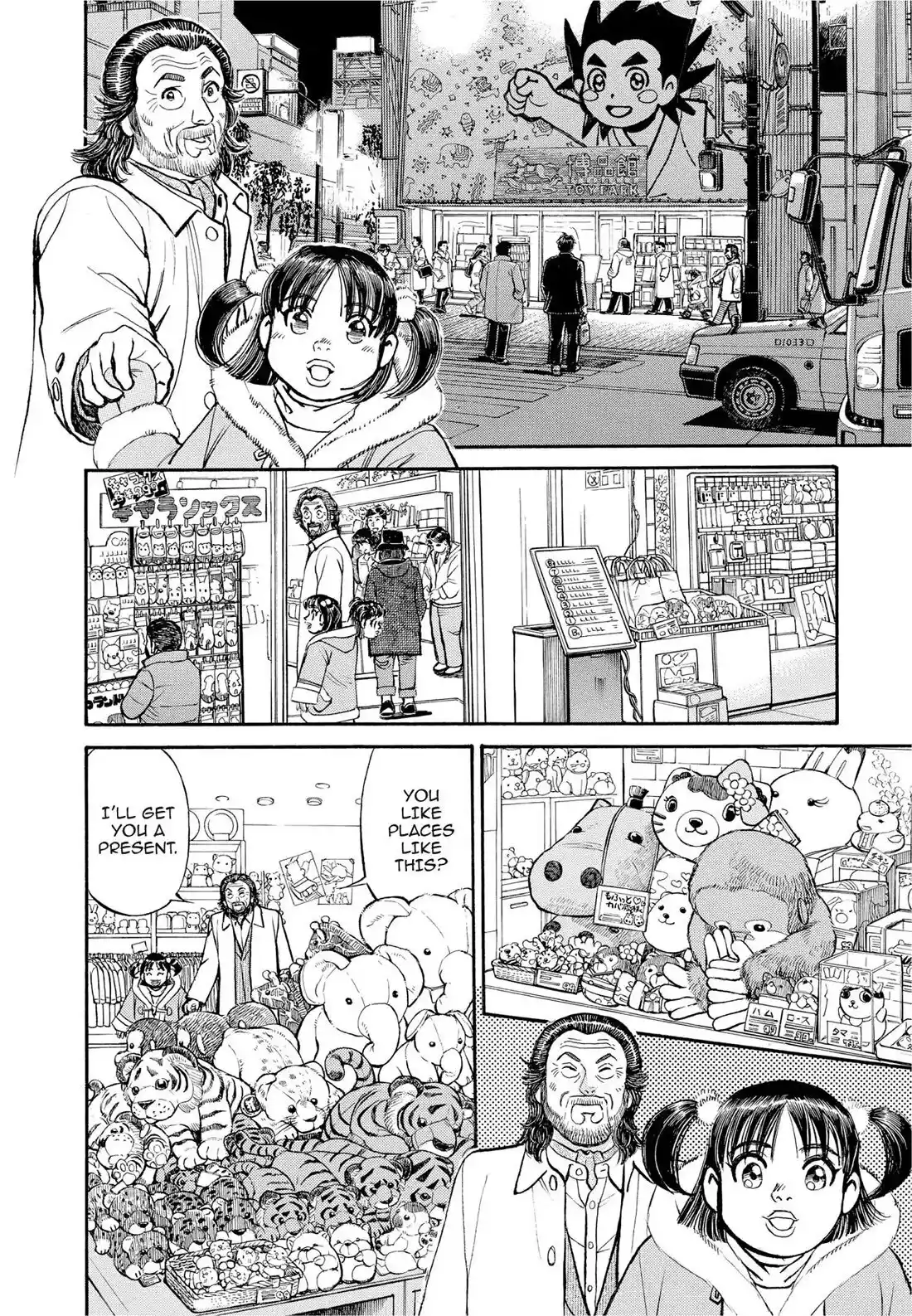 Sota's Knife Chapter 289