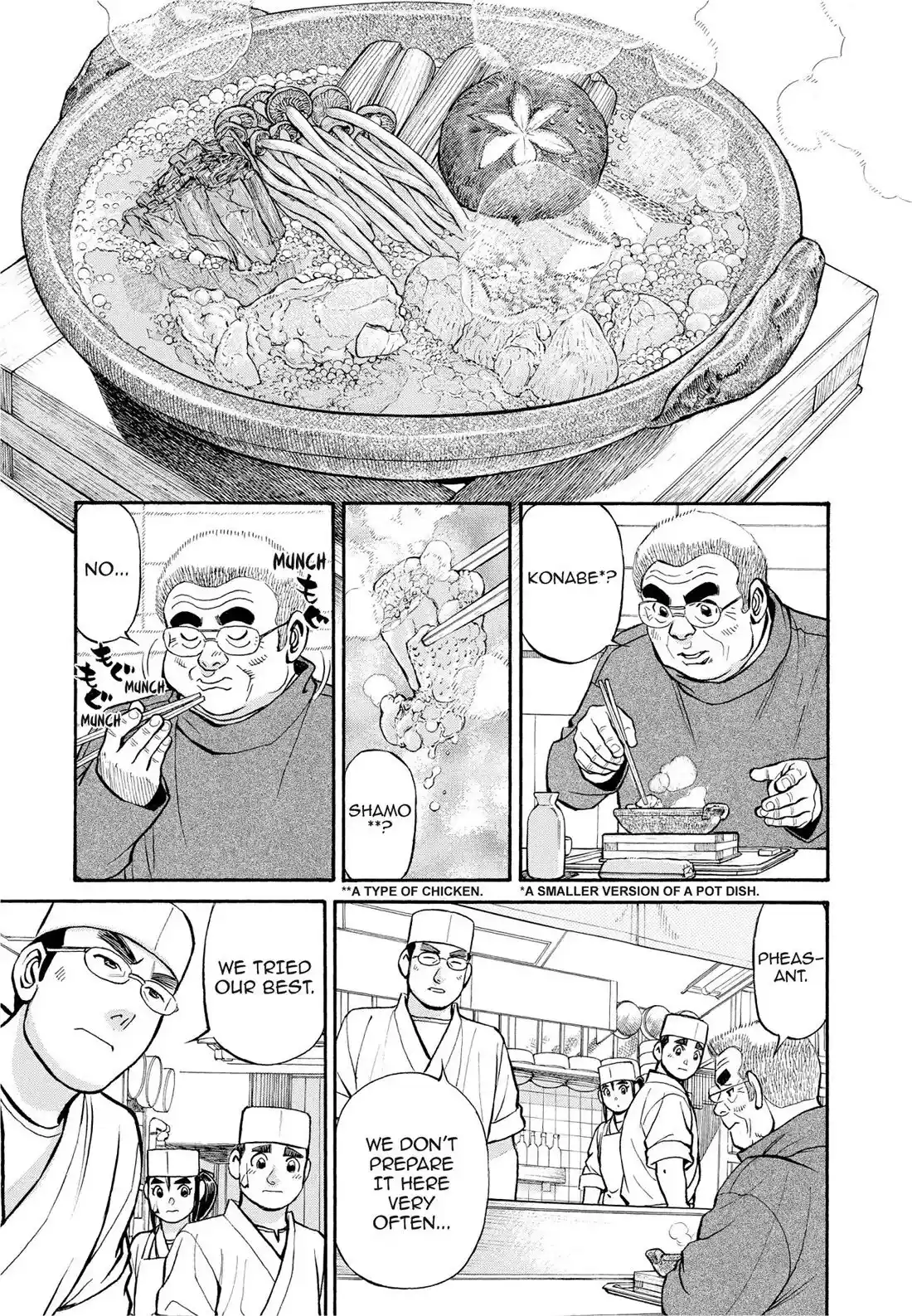 Sota's Knife Chapter 289