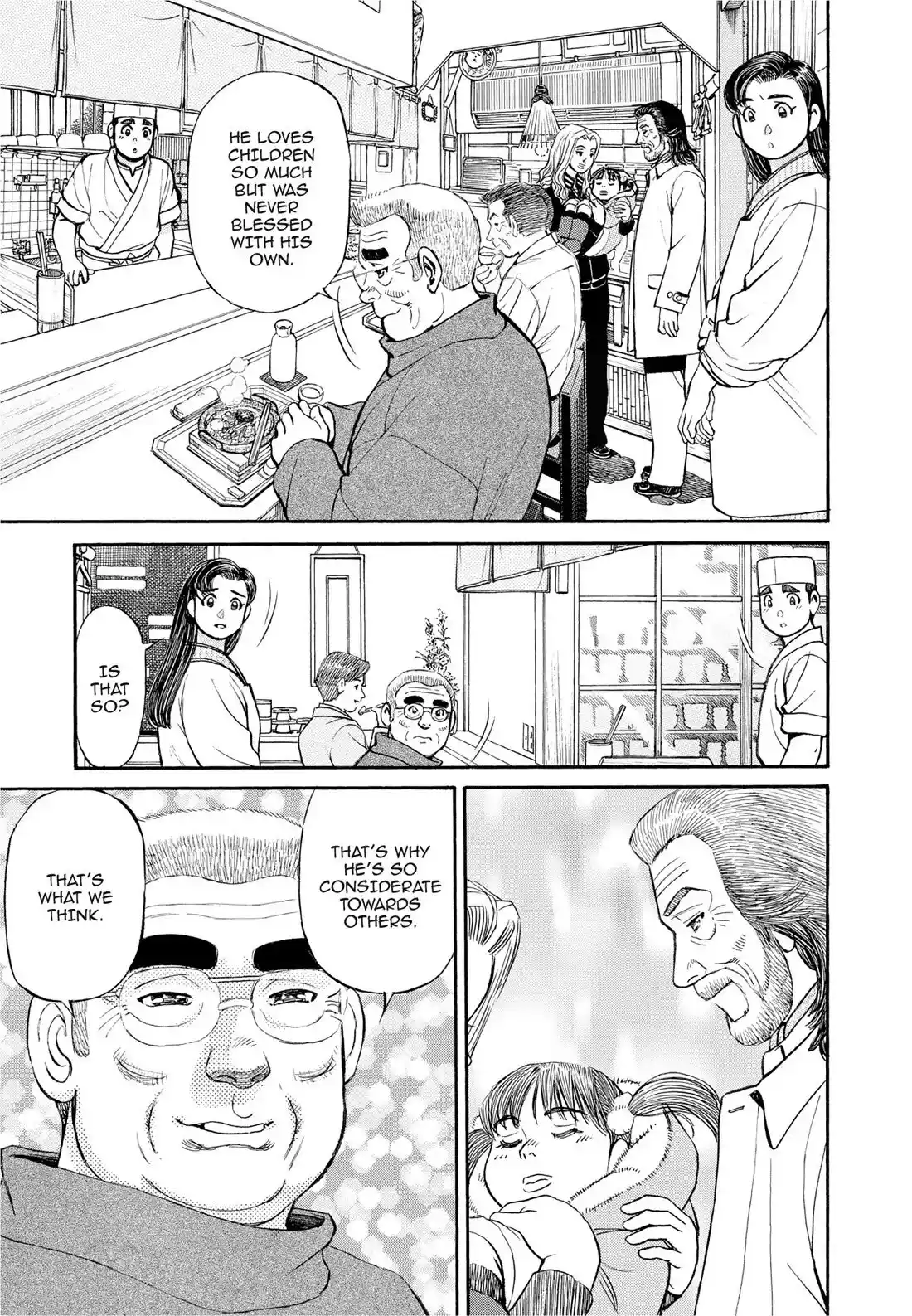 Sota's Knife Chapter 289