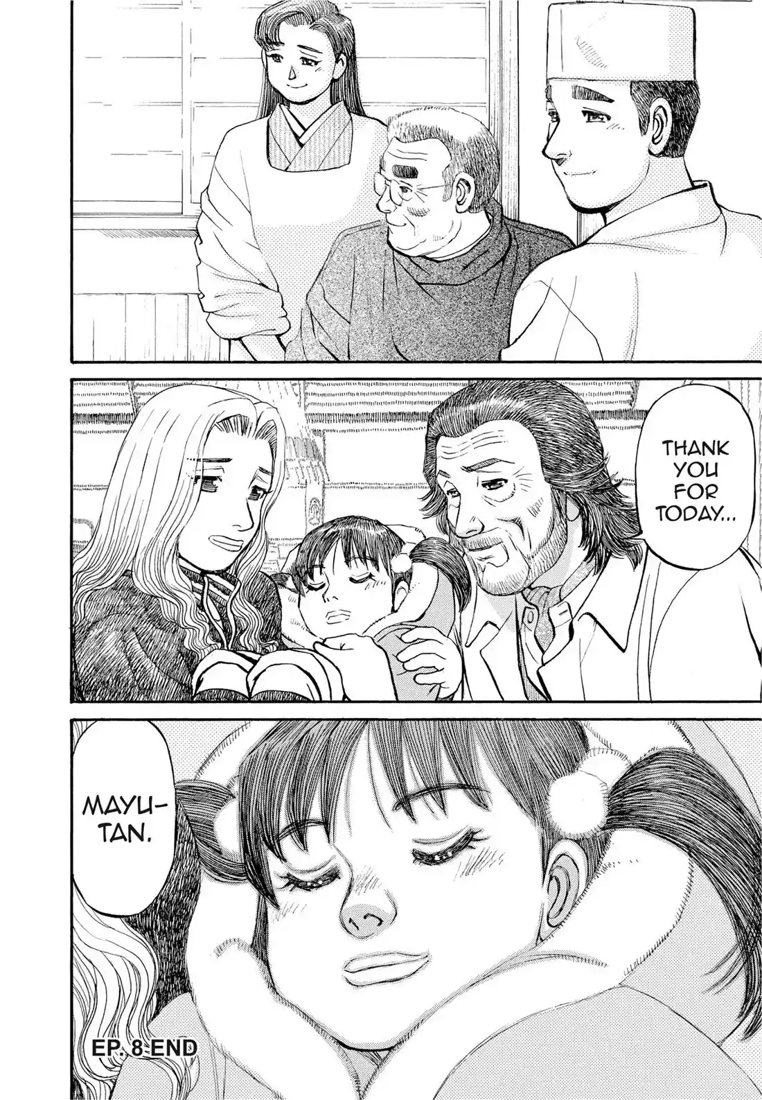 Sota's Knife Chapter 289