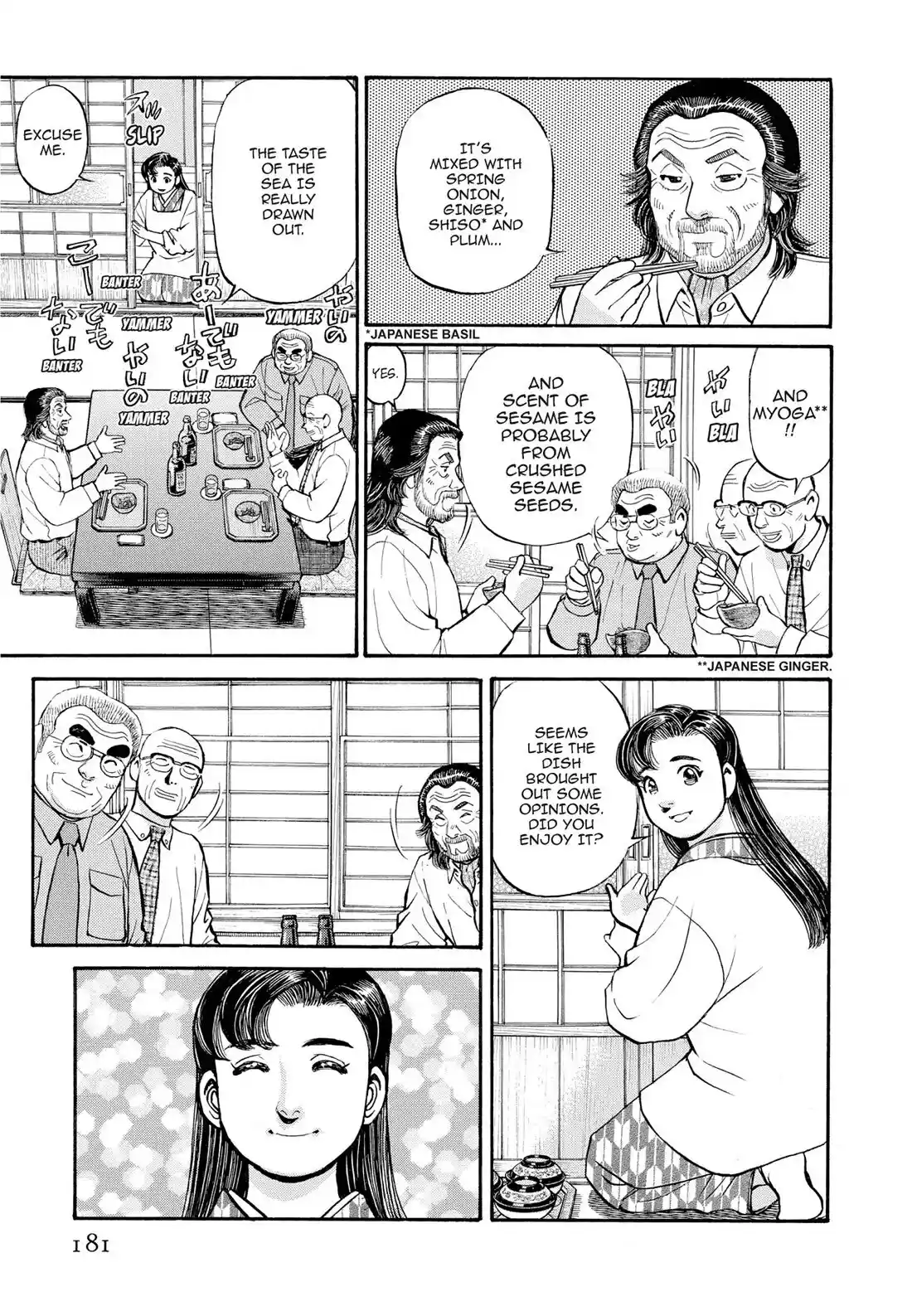 Sota's Knife Chapter 290