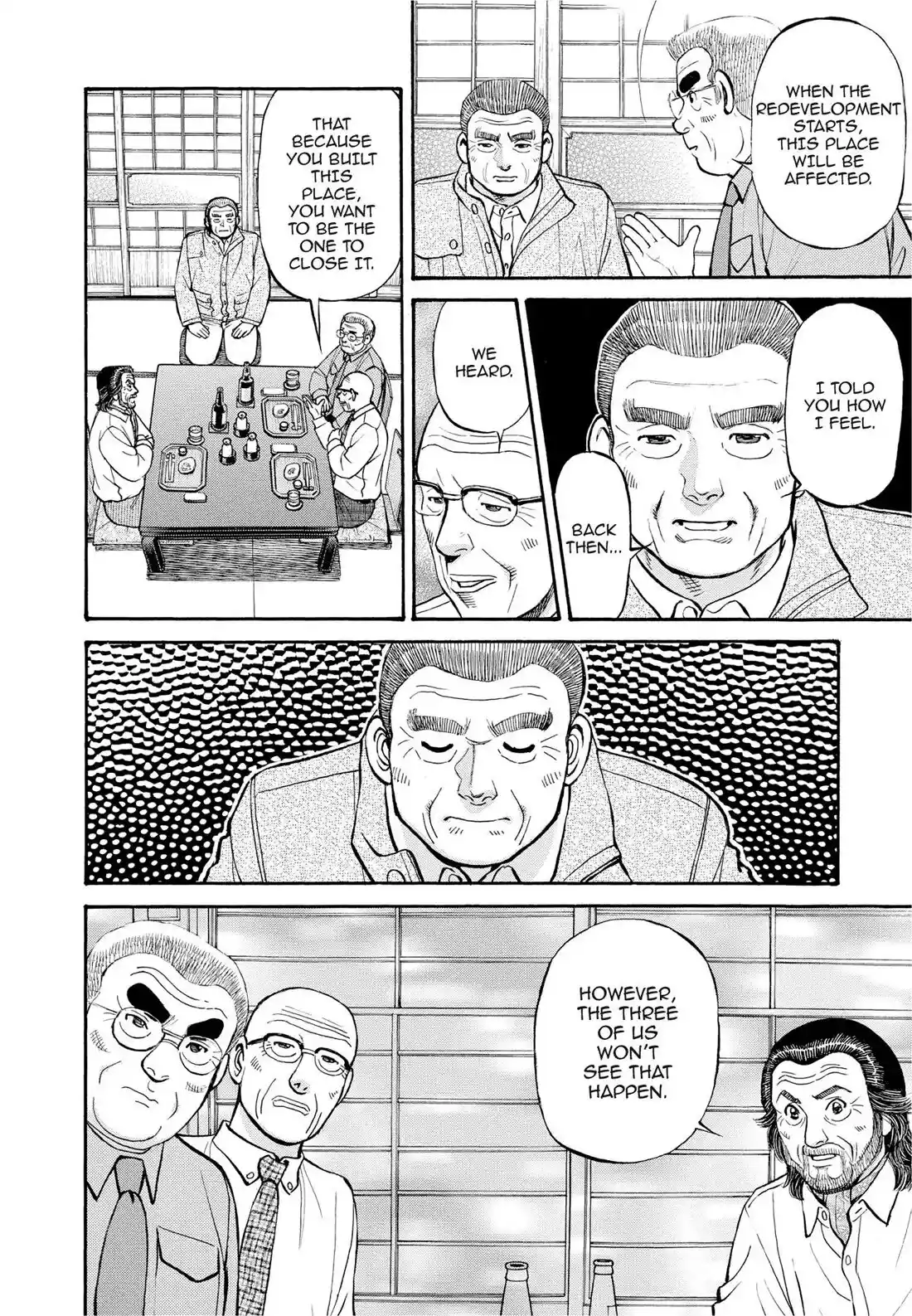 Sota's Knife Chapter 290