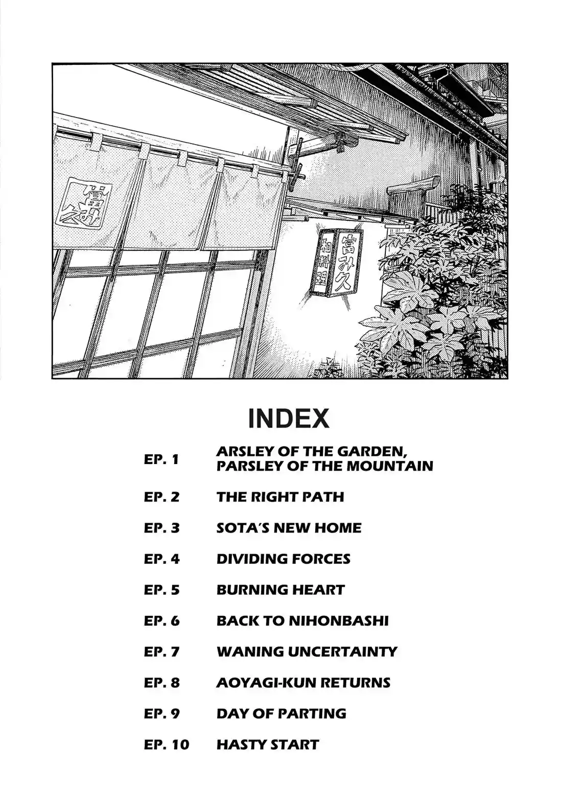 Sota's Knife Chapter 292