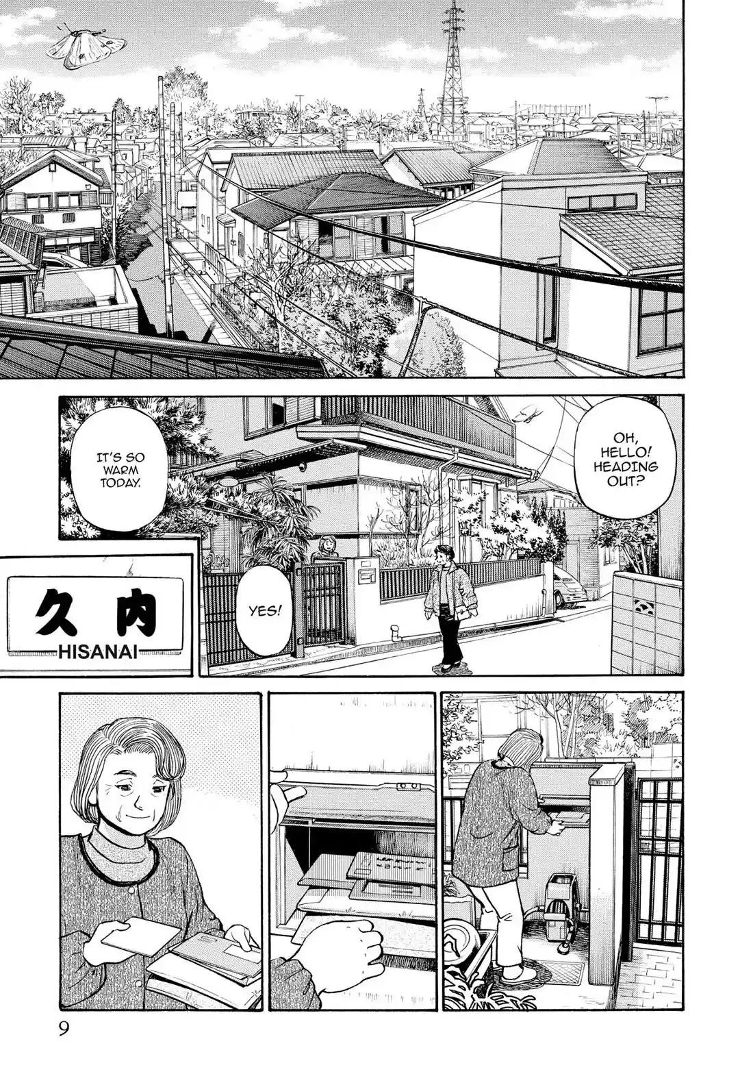 Sota's Knife Chapter 292