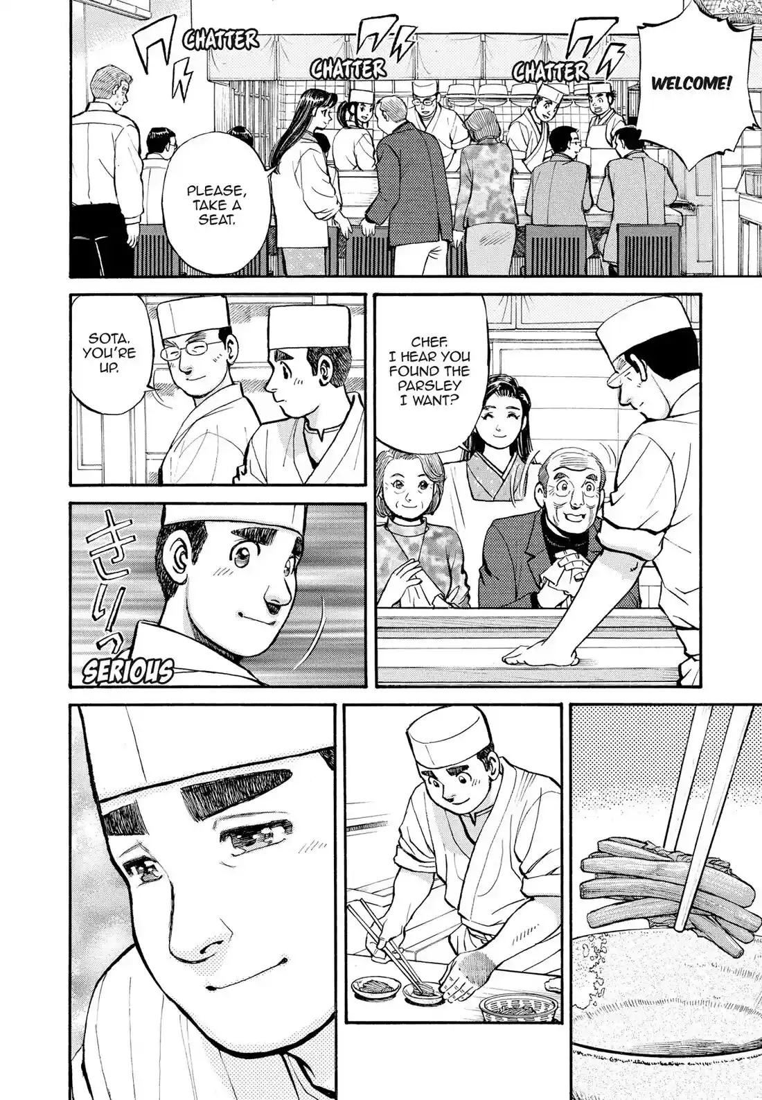 Sota's Knife Chapter 292