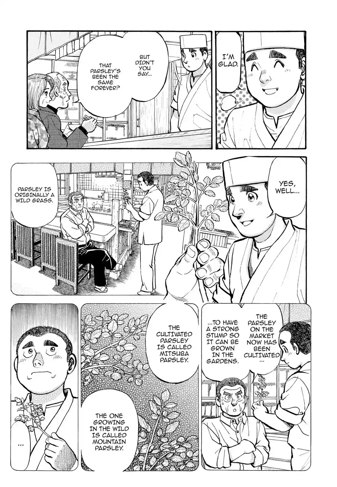 Sota's Knife Chapter 292