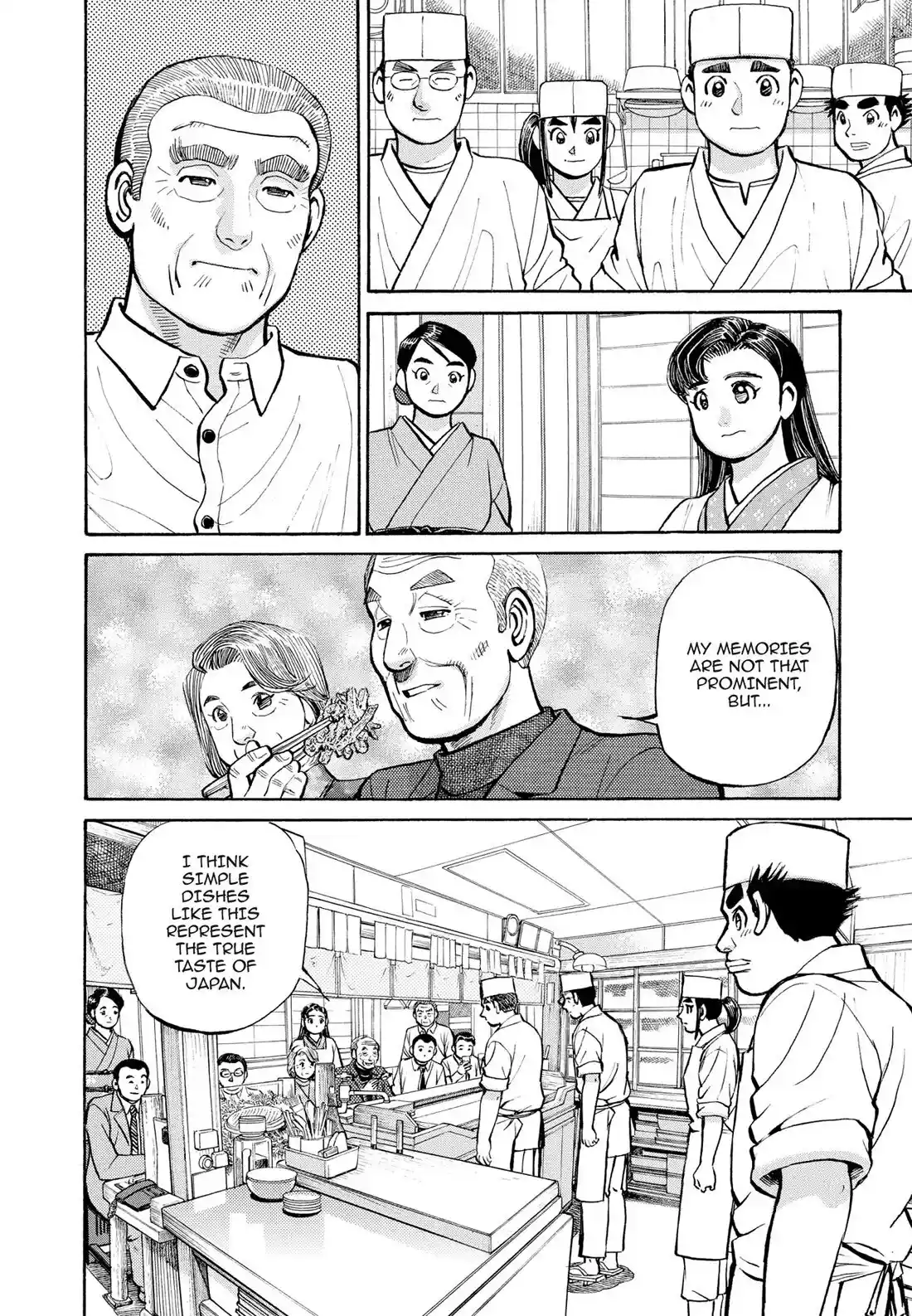 Sota's Knife Chapter 292