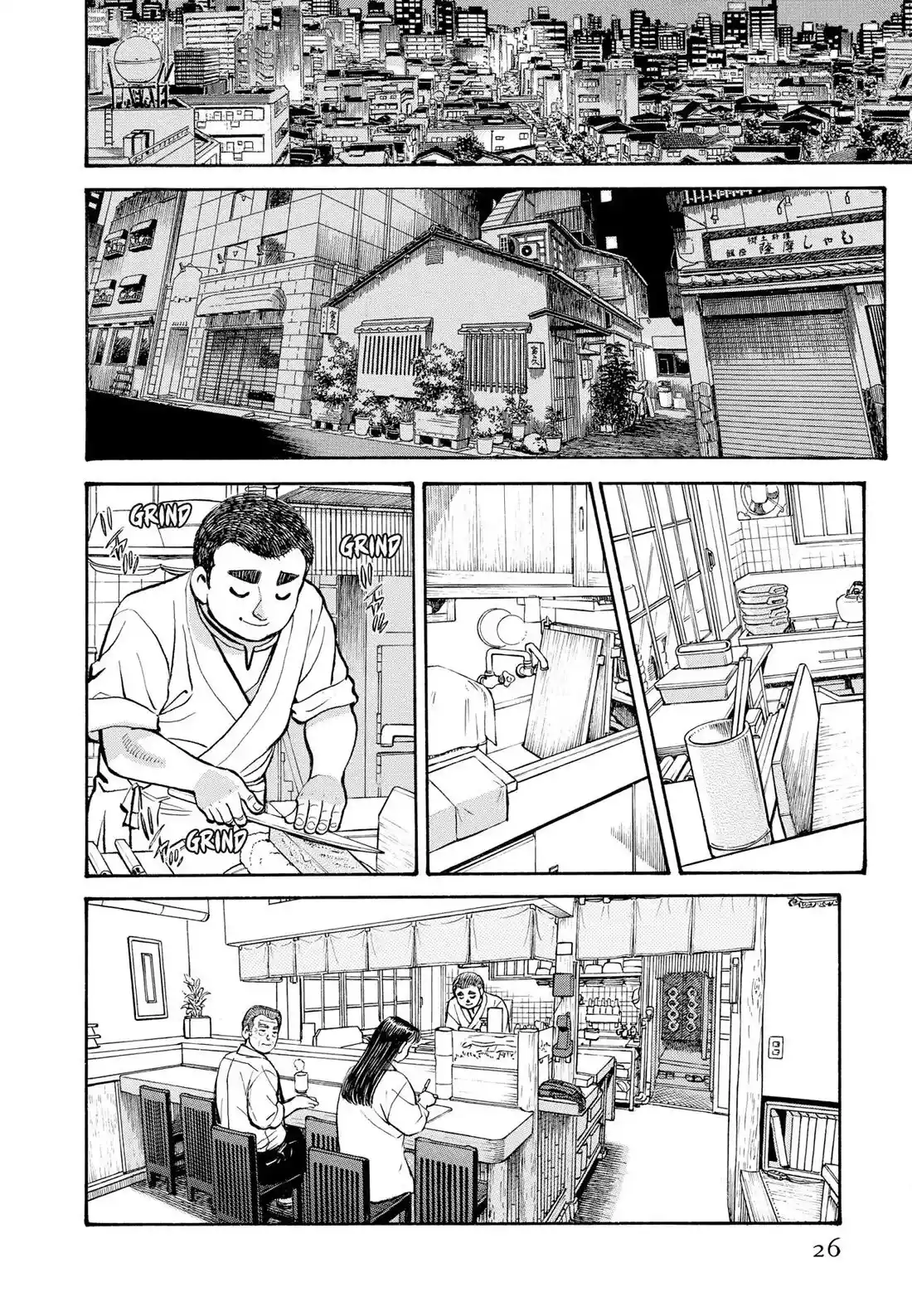 Sota's Knife Chapter 292