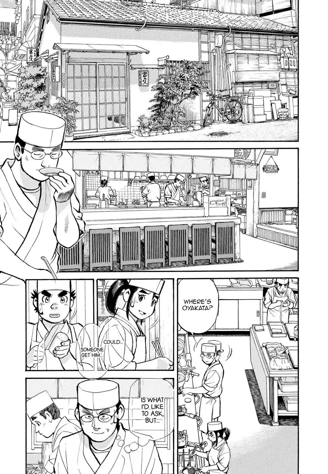 Sota's Knife Chapter 293