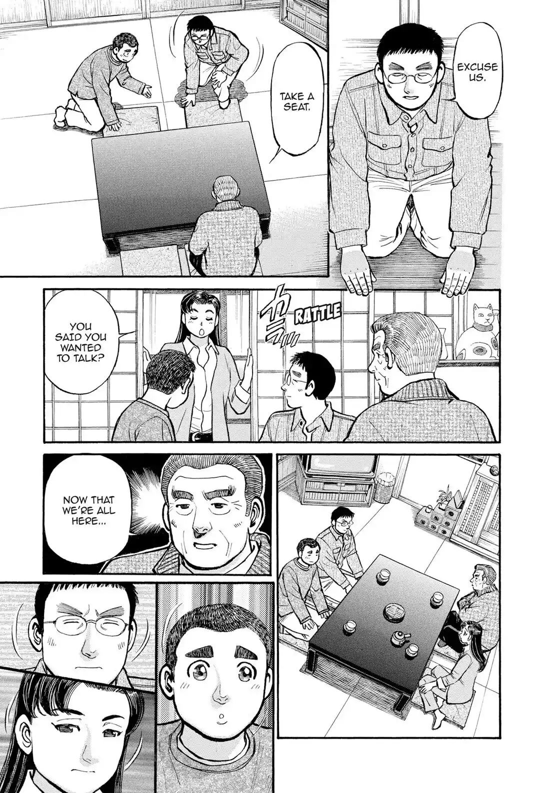 Sota's Knife Chapter 293