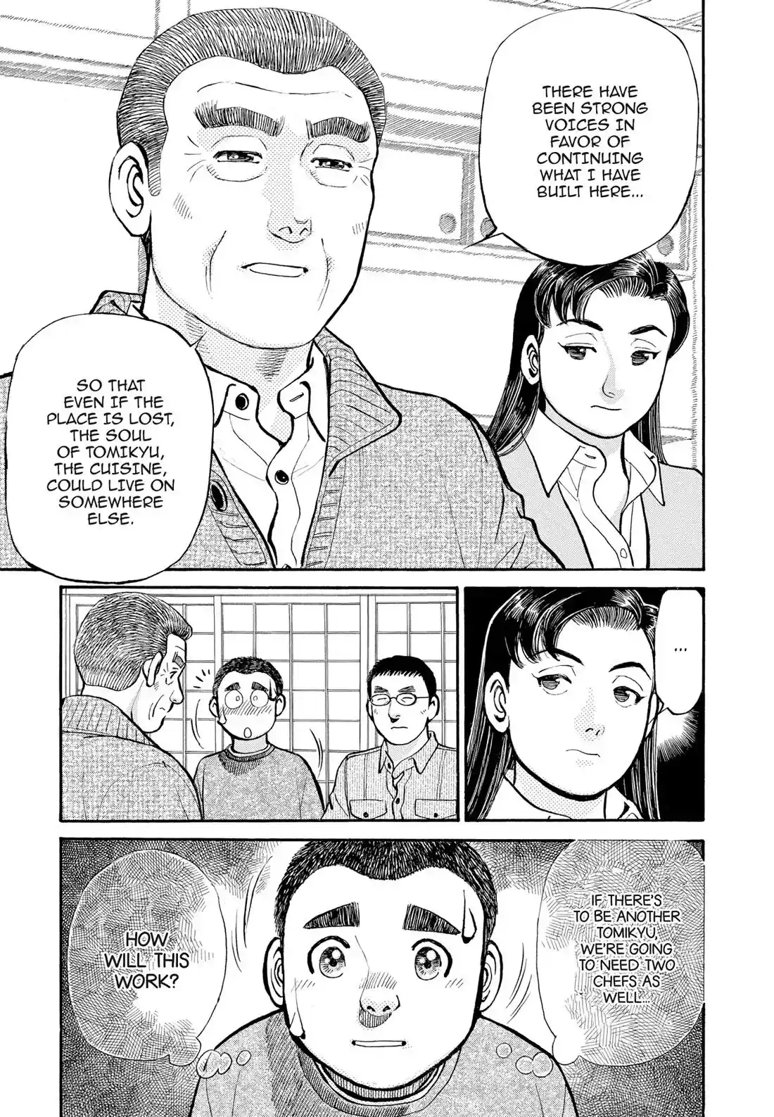 Sota's Knife Chapter 293