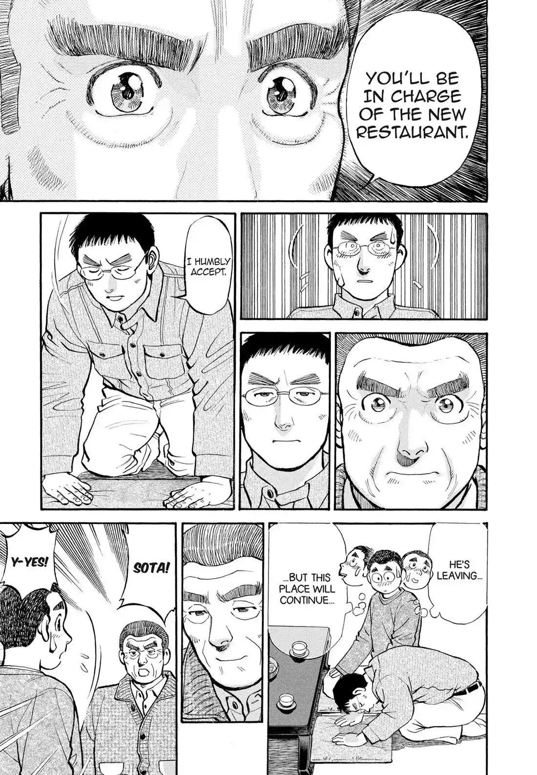 Sota's Knife Chapter 293