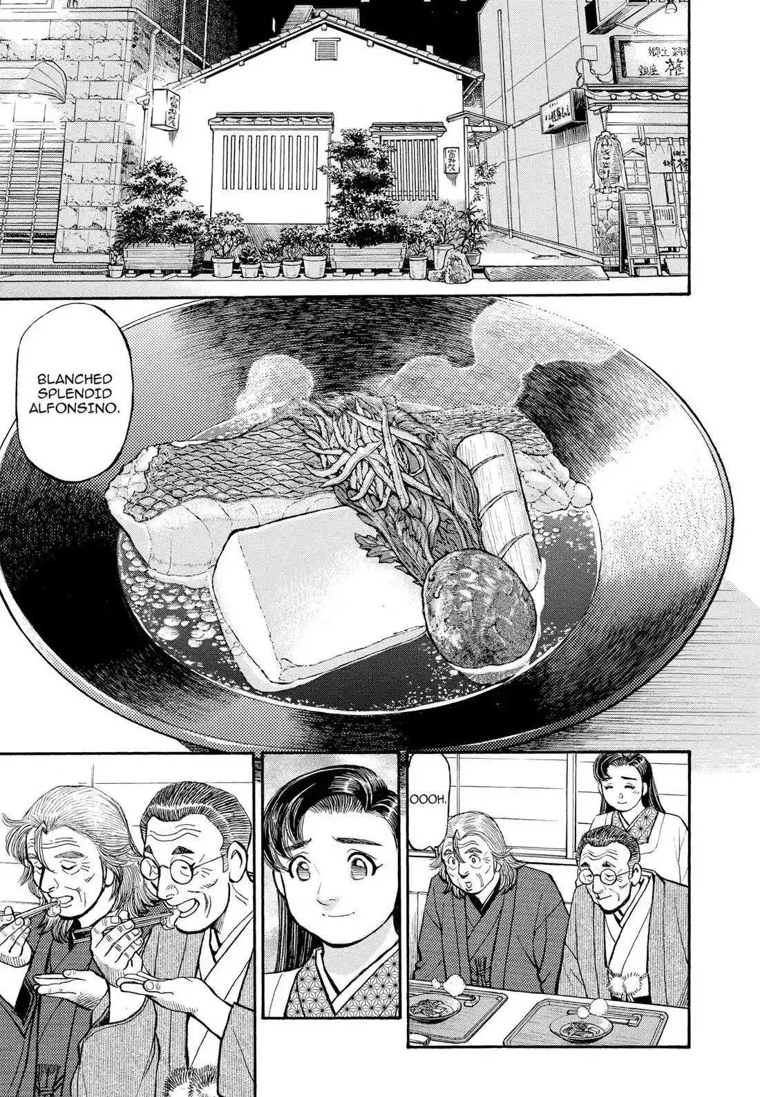 Sota's Knife Chapter 293