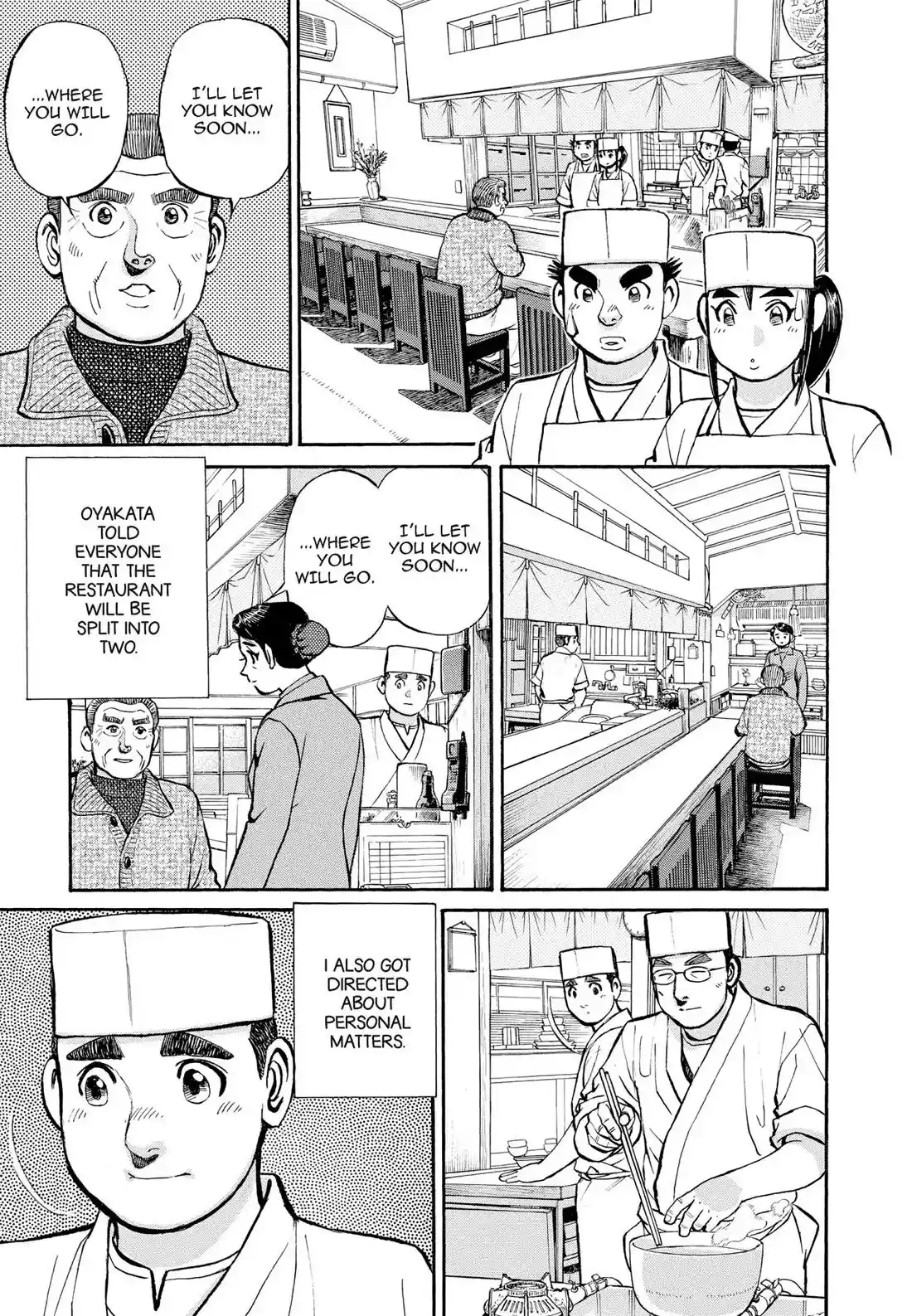 Sota's Knife Chapter 294