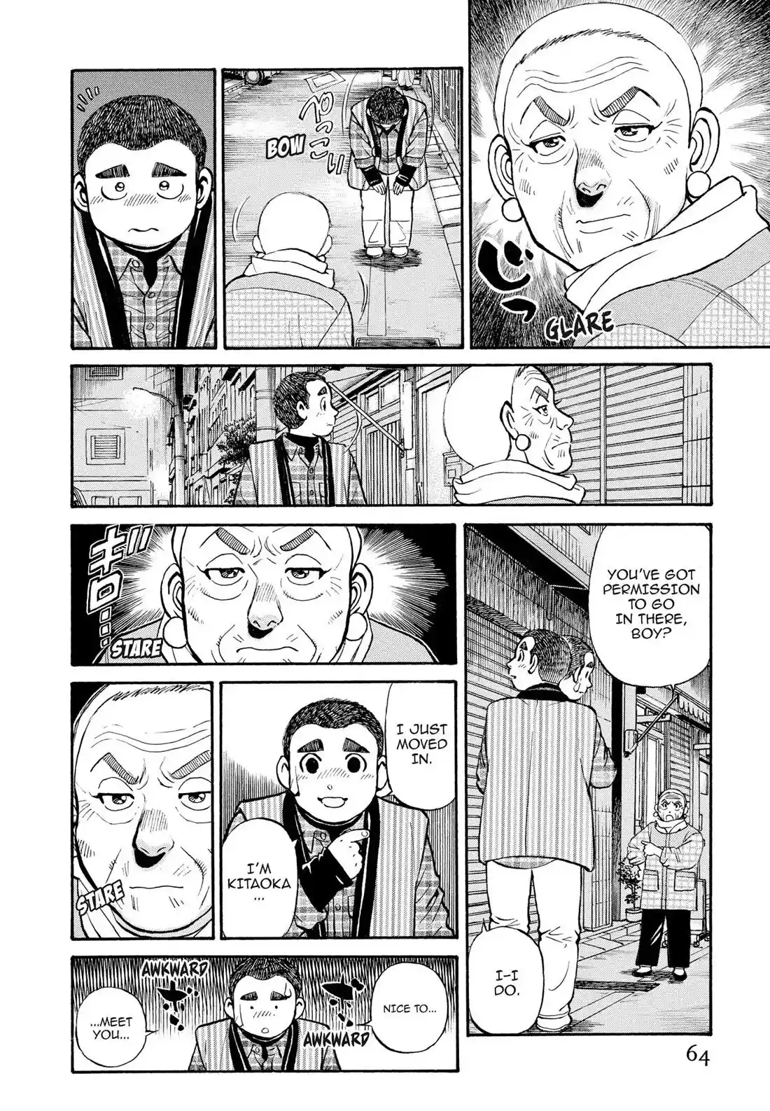 Sota's Knife Chapter 294