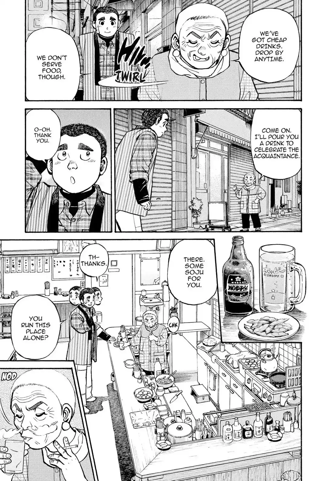 Sota's Knife Chapter 294