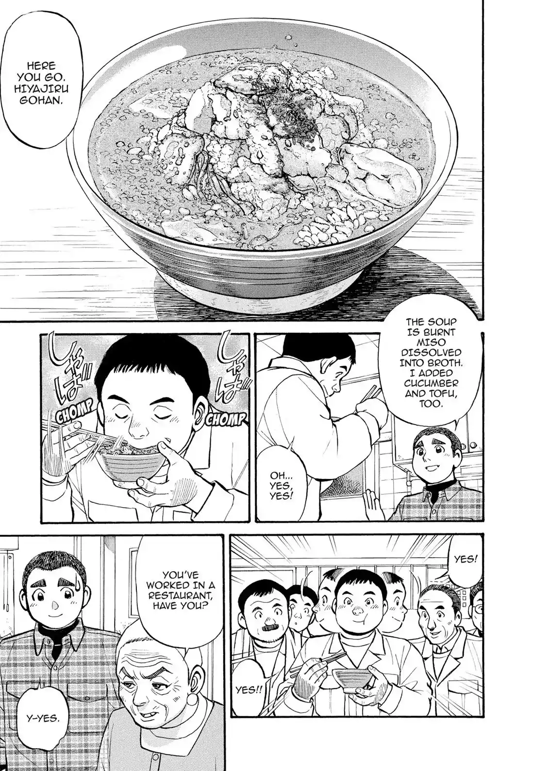 Sota's Knife Chapter 294