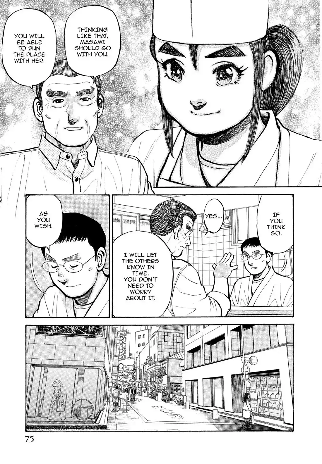 Sota's Knife Chapter 295