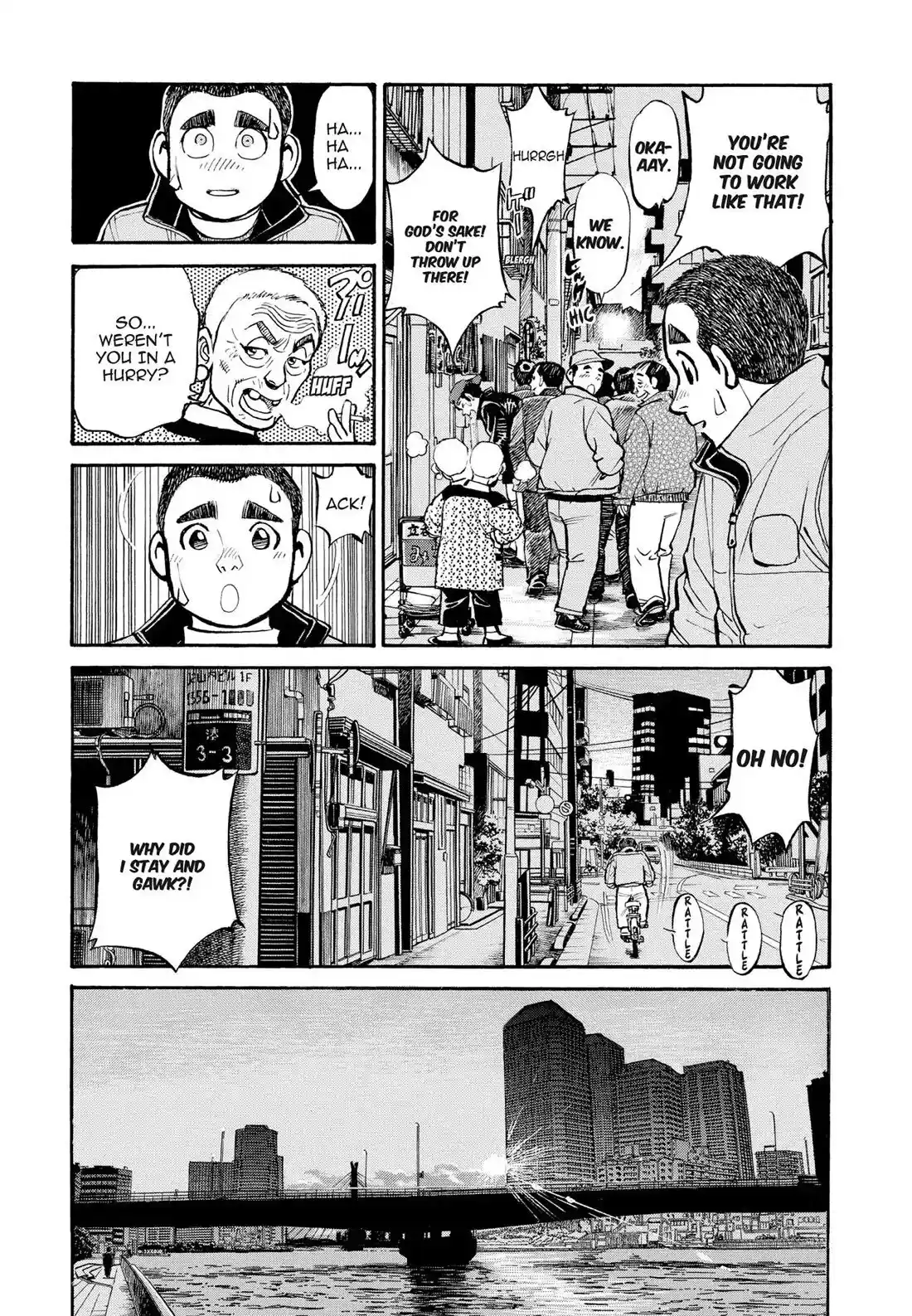 Sota's Knife Chapter 295