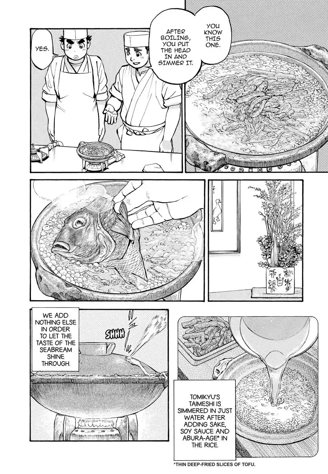 Sota's Knife Chapter 295