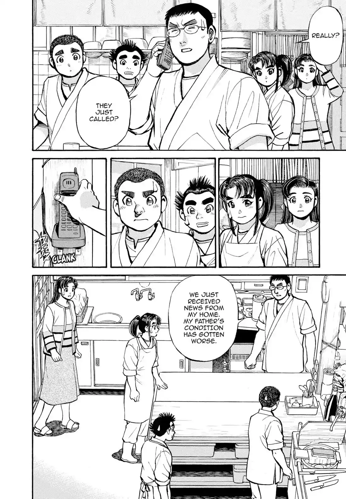 Sota's Knife Chapter 295