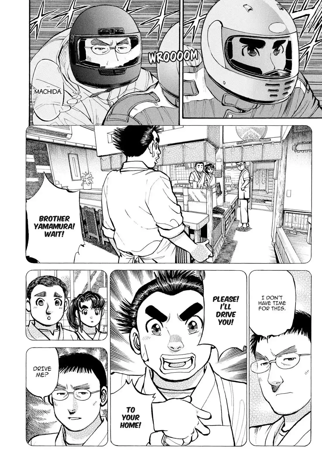 Sota's Knife Chapter 296