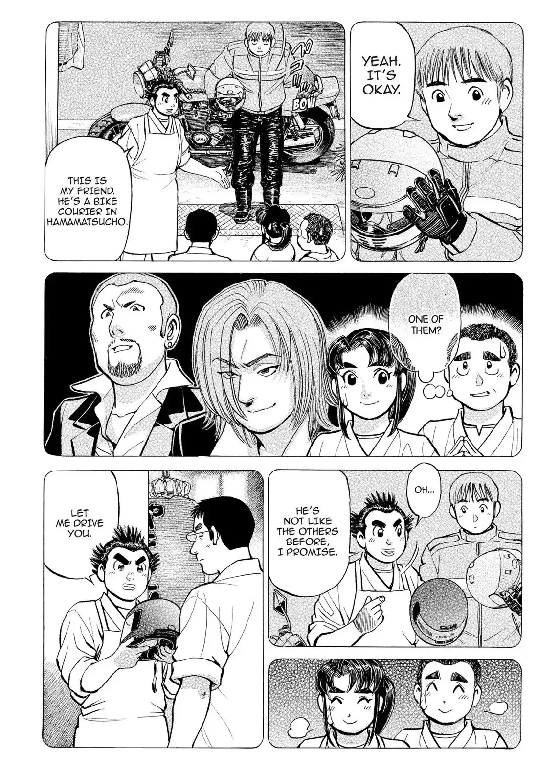 Sota's Knife Chapter 296