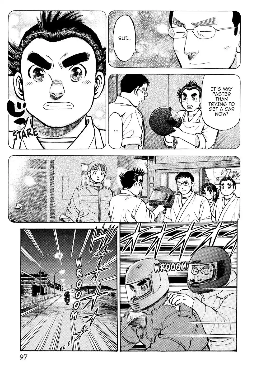 Sota's Knife Chapter 296